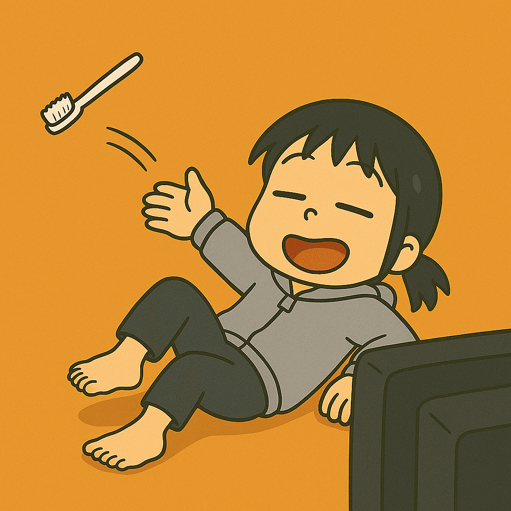 絵本】歯ブラシとむしばきん｜まーちゃん / ざきさん