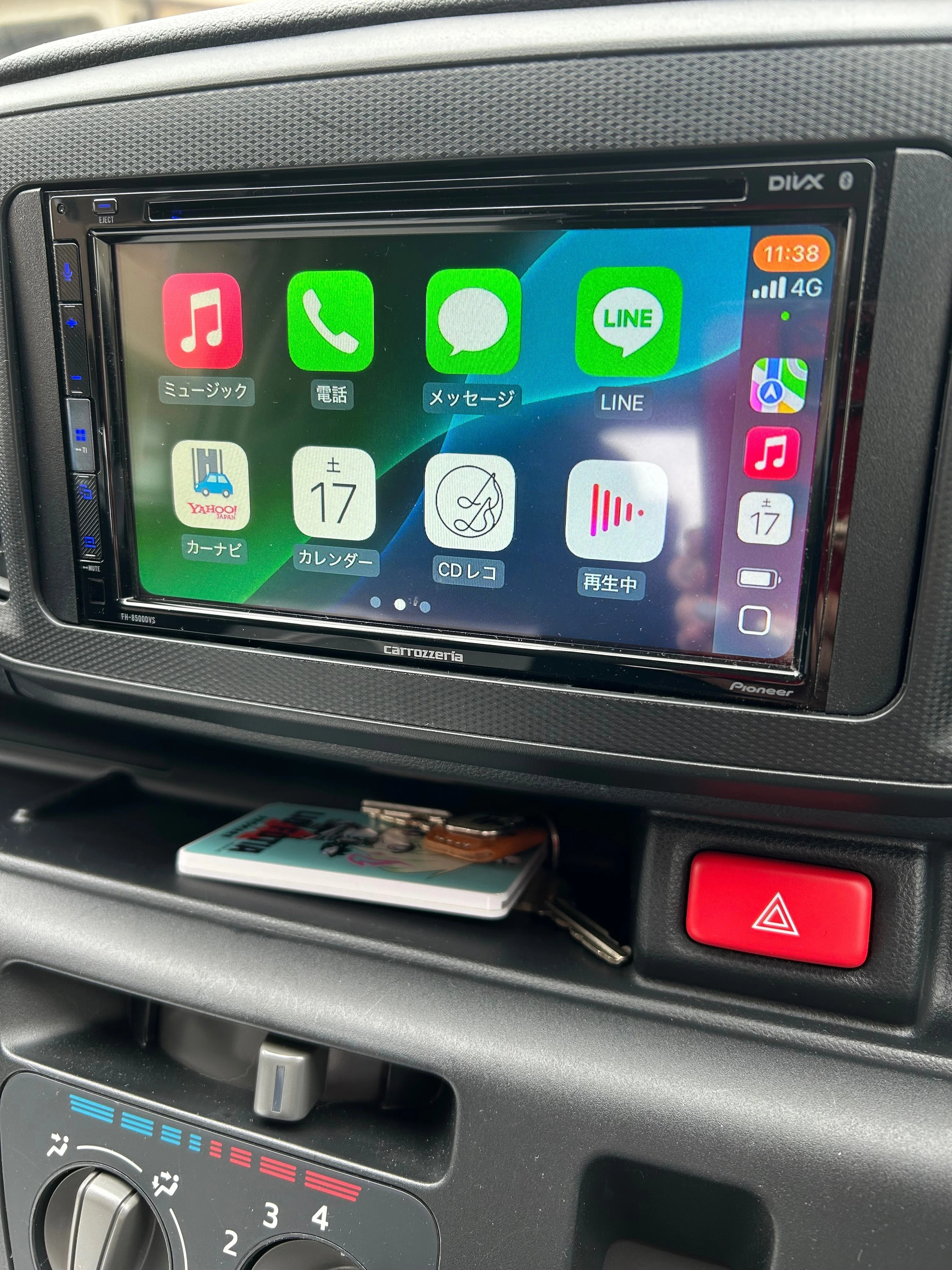 HEYINCAR+のアダプタでappleCarPlayをワイヤレス化｜久居