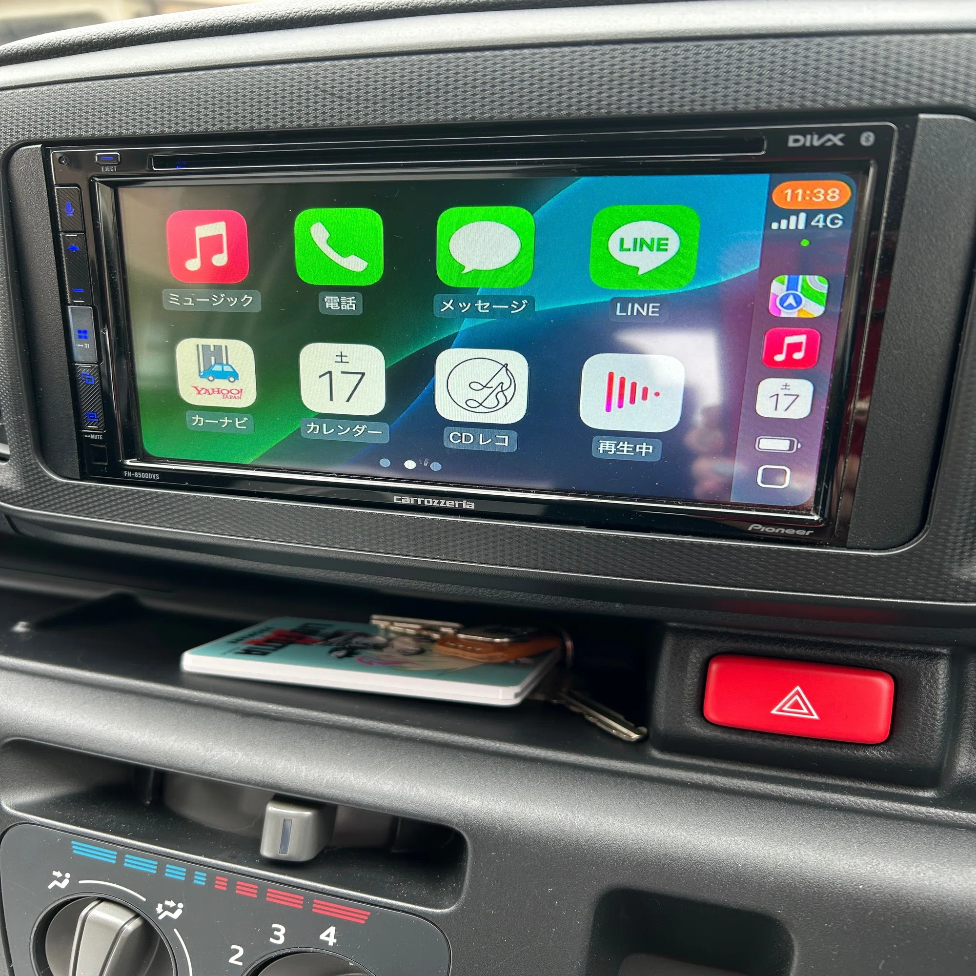 Carplay fh-8500dvs usbポート FH-8500DVS USBポート手直し 四十肩 