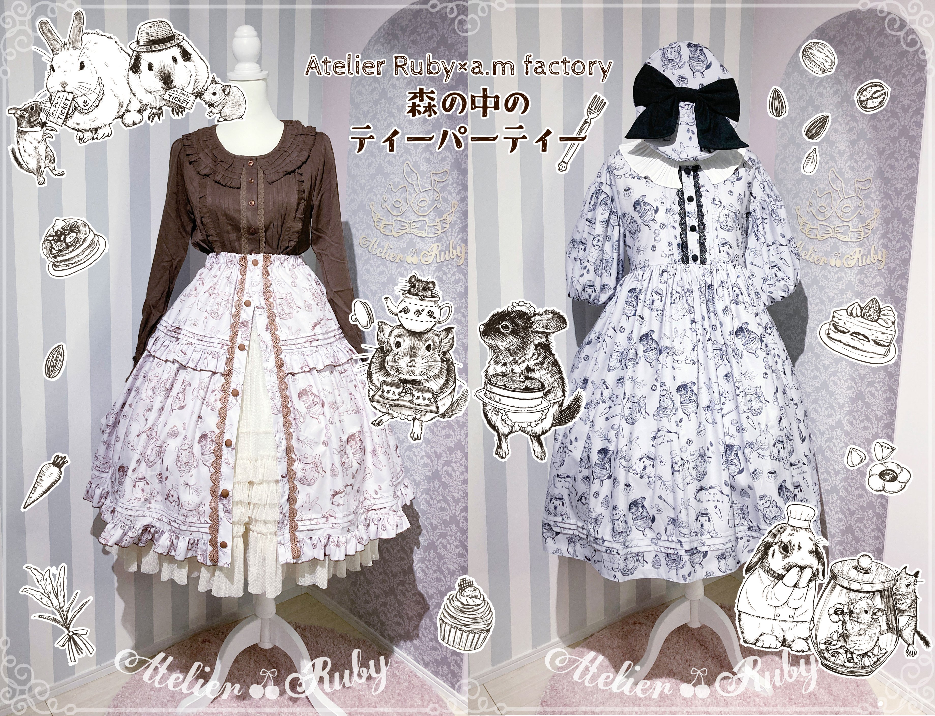 アマベル　新品タグ付き　ワンピース　ロリィタ系 m44742830166_1.jpg?1599359100