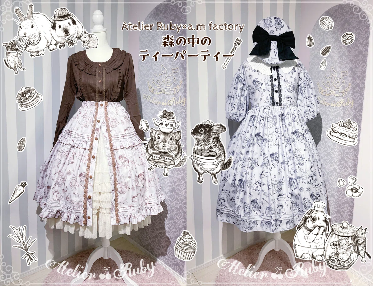 Atelier Ruby コラボワンピース&スカート発売!|モリナガアメ/かんもく漫画発売中
