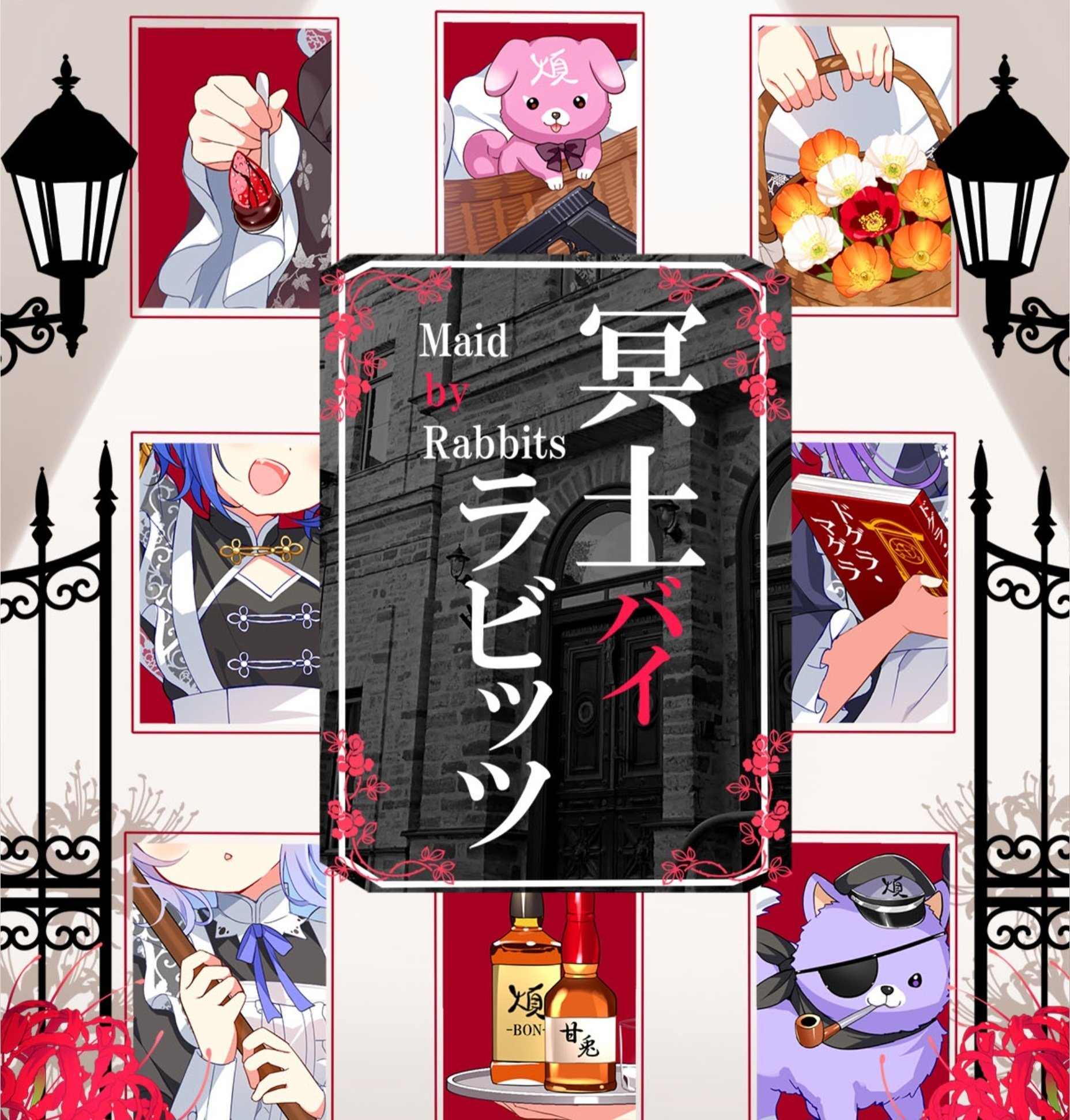 Amazon.co.jp: ごちうさ 千夜 クリアファイル マルイ エイプリル