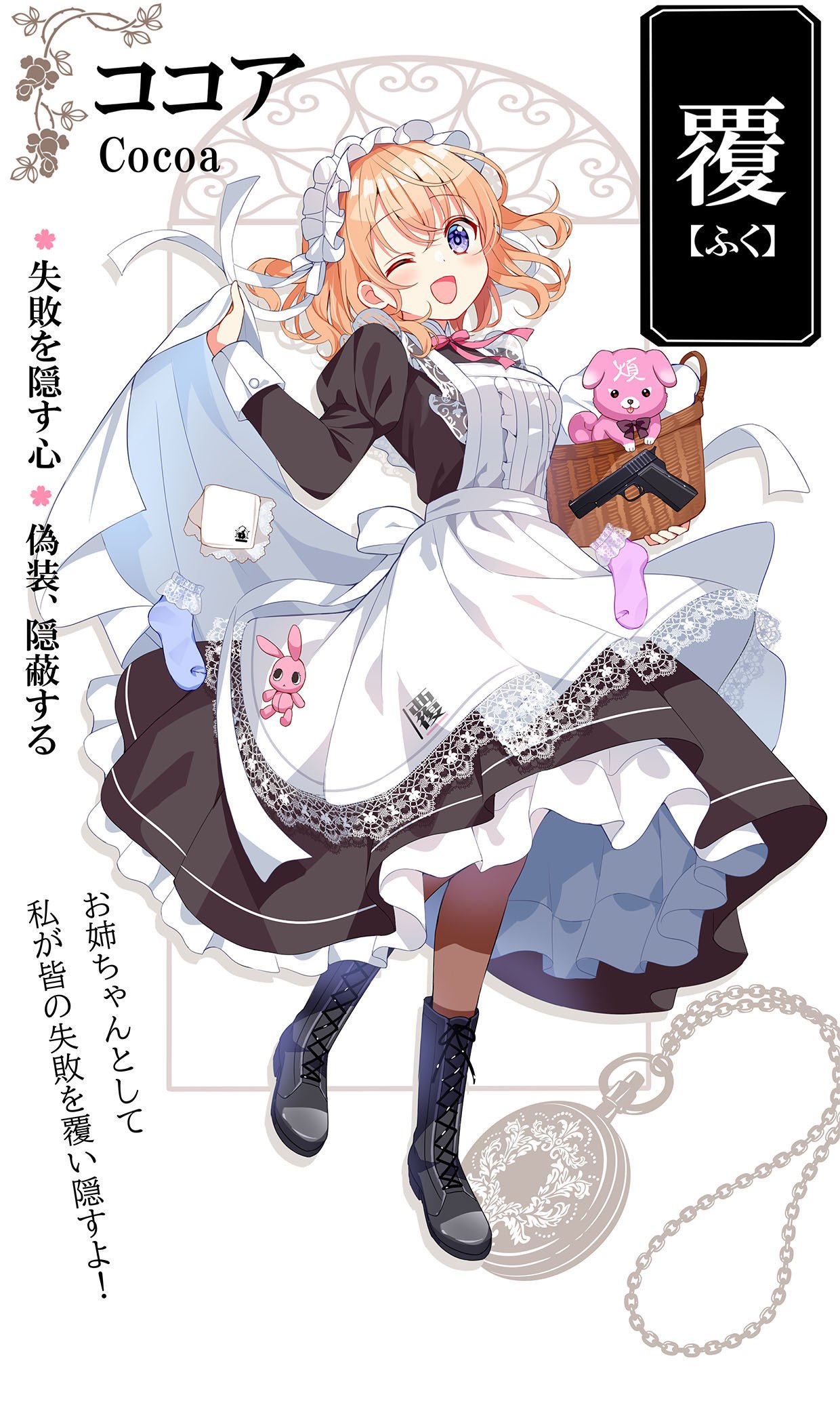 響様♡ありがとうございます♡ まんがタイムきらら編集部 on X: 