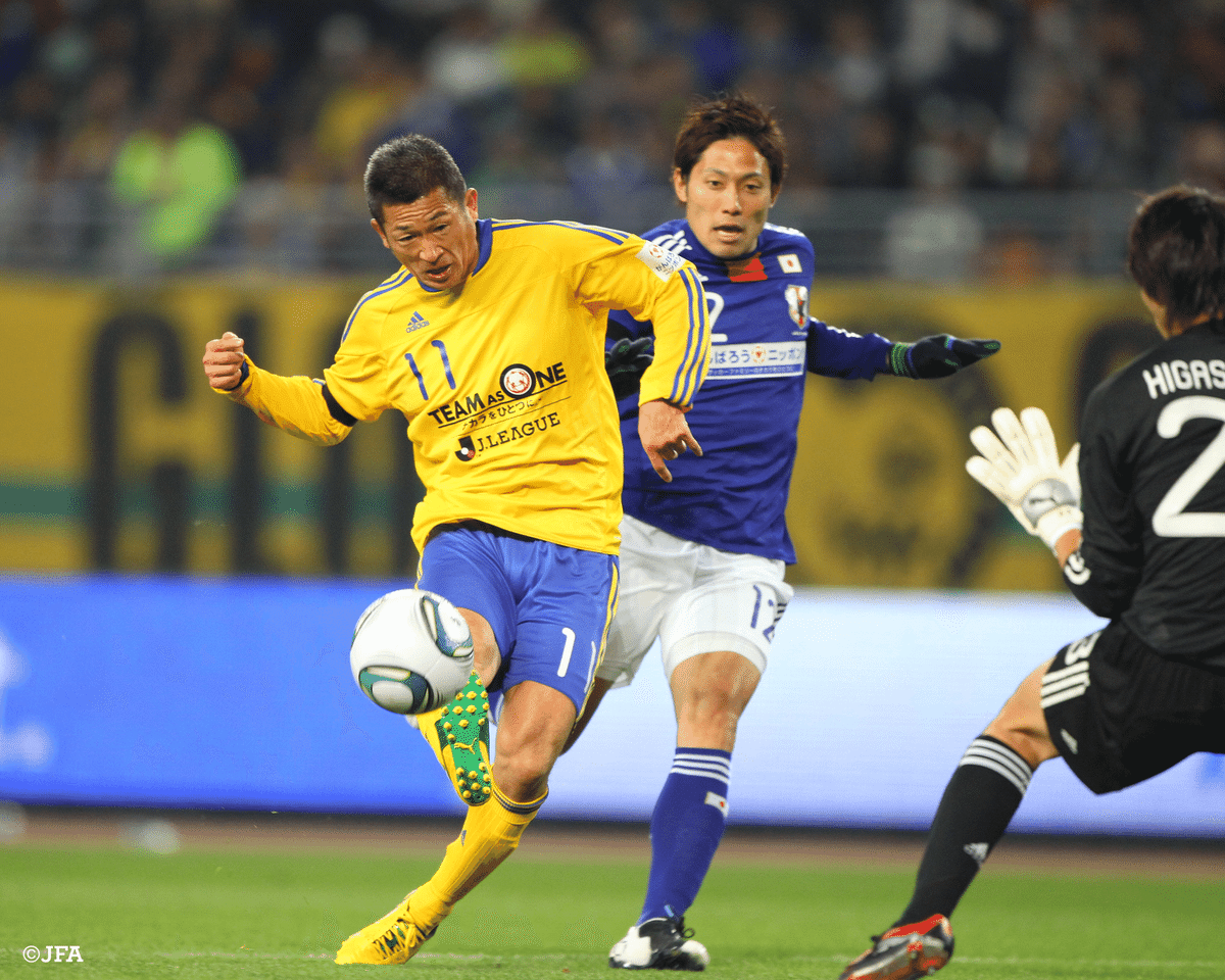 非売品 2013年 東日本大震災復興支援 Jリーグスペシャルマッチ サイン入り 1091 蹴球論98｜2011年 東日本大震災チャリティーマッチ