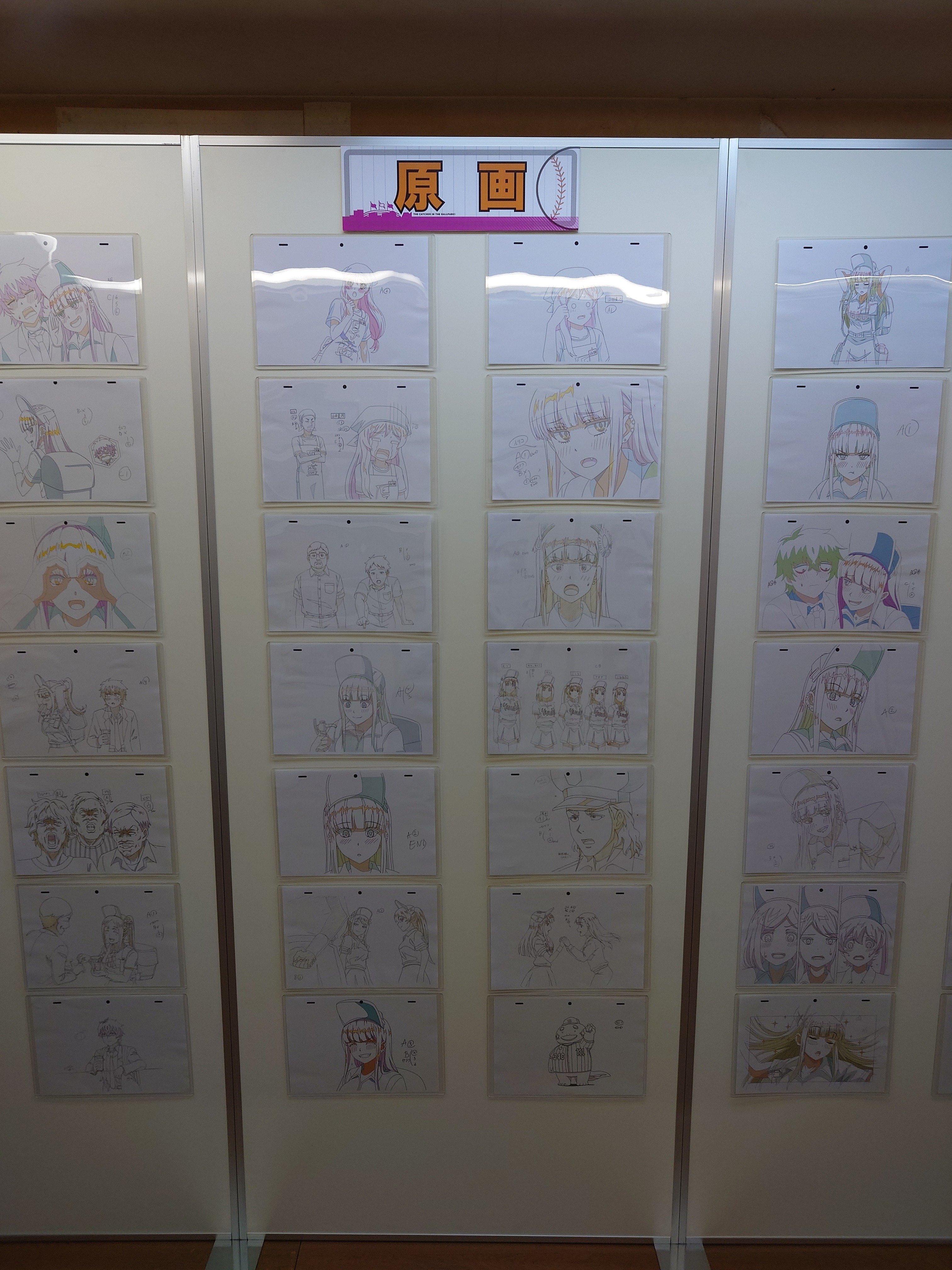 マチ☆アソビvol.28参戦履歴｜辻（カモネギ）