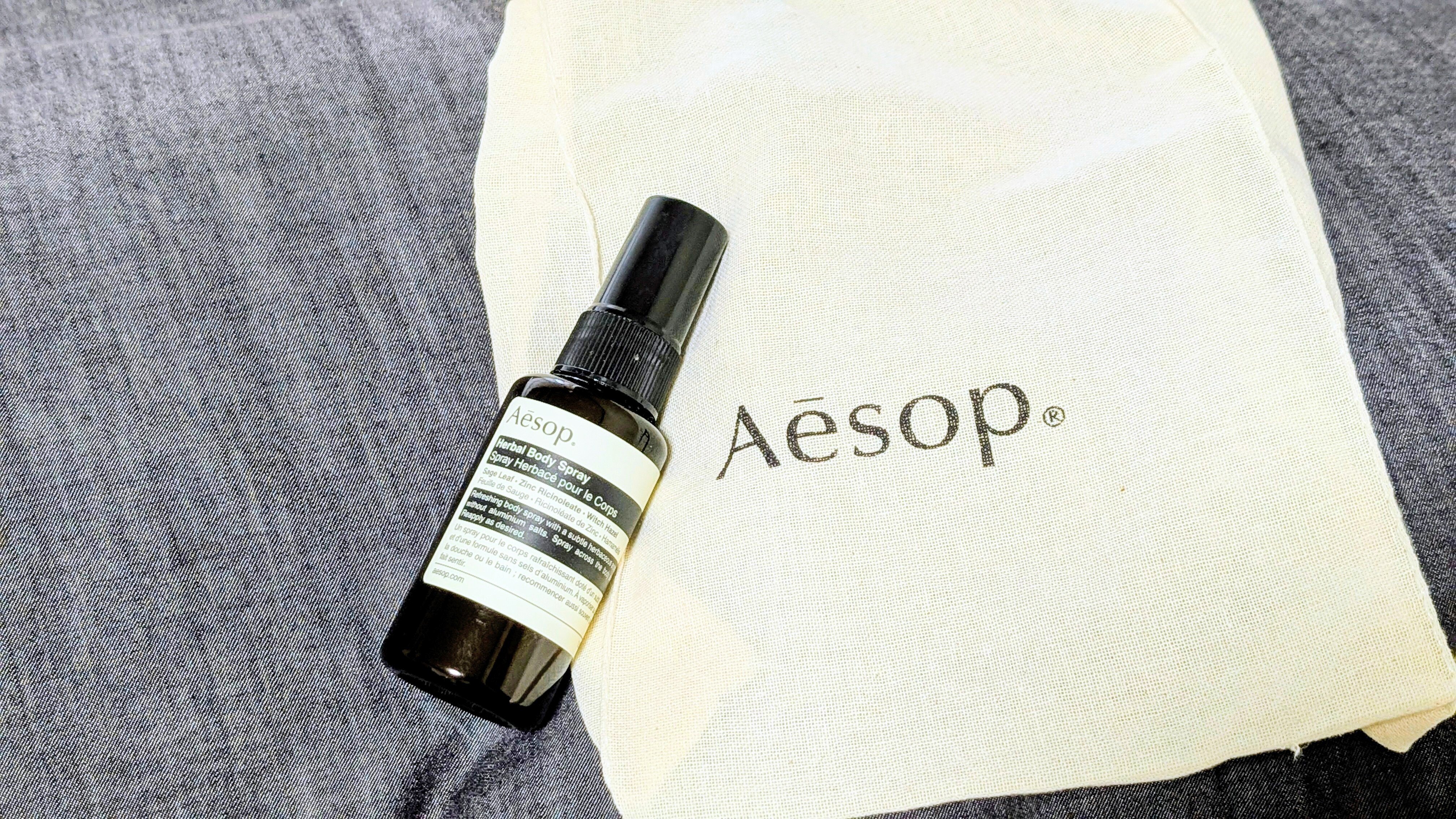 Aesop(イソップ)】ハーバルボディスプレーを正直レビュー！迷う方に2種