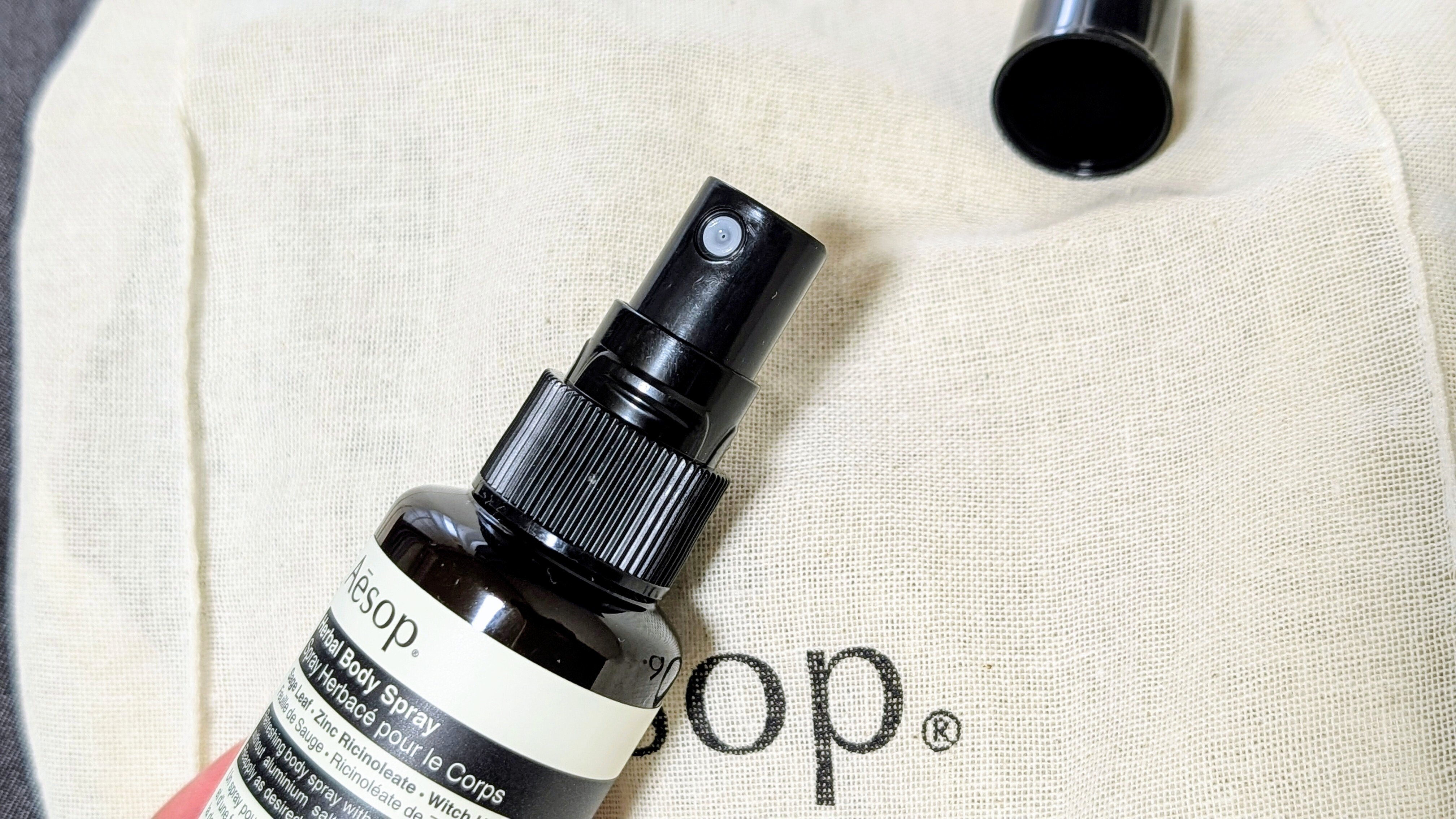 Aesop(イソップ)】ハーバルボディスプレーを正直レビュー！迷う方に2種