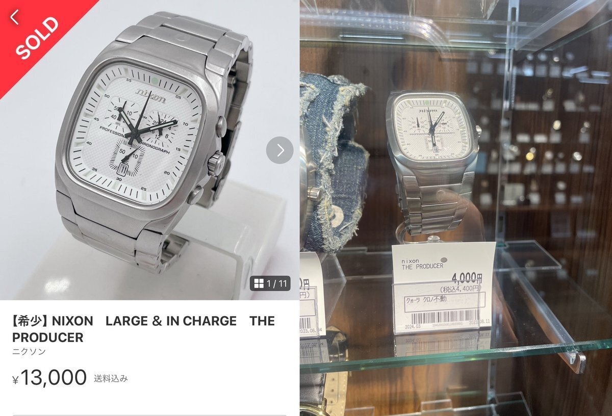 ♥【未使用あり】時計　24点まとめ売り COMPANY – ZEROO TIME Co.
