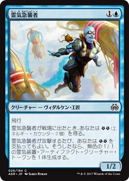 光輝の創造者、サヒーリ》で試したカードの感想【構築済みデッキ