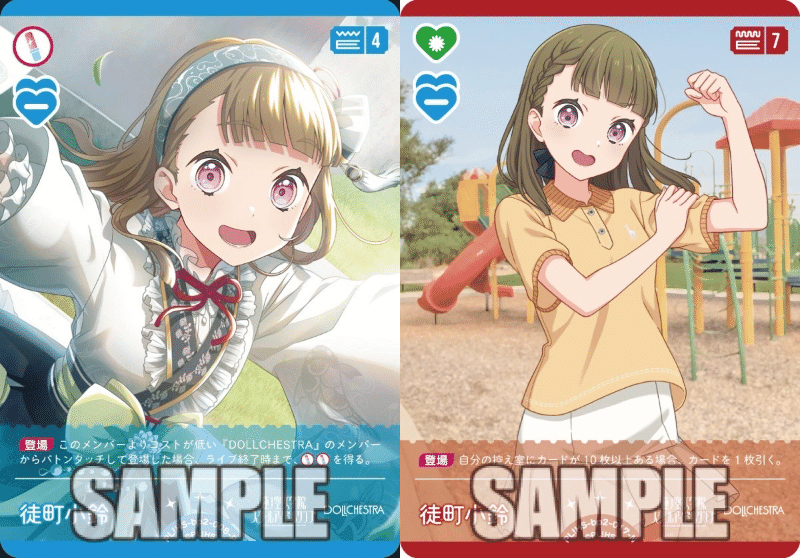AmiAmi [Character & Hobby Shop] | Love Live! Series Official