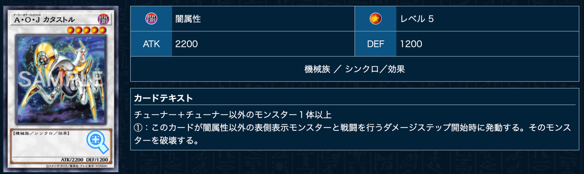 遊戯王 1103 ゲートボール 汎用 ランク4 エクシーズ セット販売 DTC 遊戯王 1103 ゲートボール 汎用 ランク4 エクシーズ セット販売