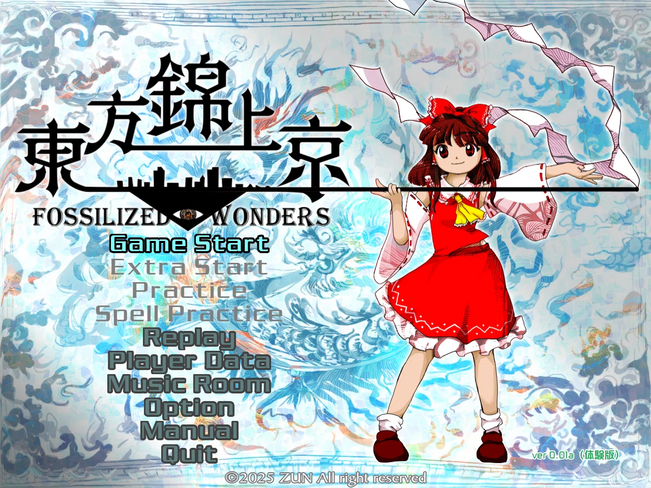 STGの楽しみ方―東方初心者にオススメの原作は何か―【前編】｜NKれーいち
