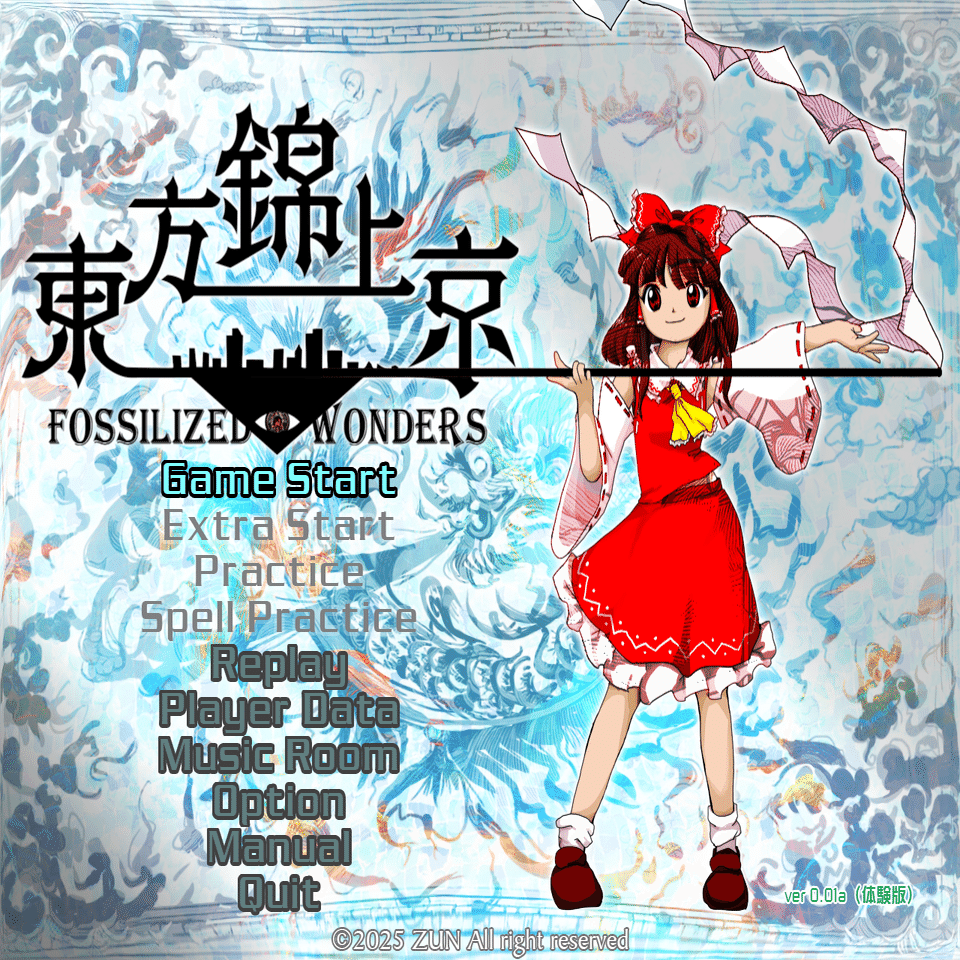 STGの楽しみ方―東方初心者にオススメの原作は何か―【前編】｜NKれーいち