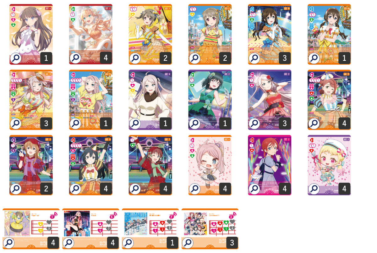 ラブカ】Sing! Shine! Smile! Cup 大会結果レポート｜ラブカライフ！