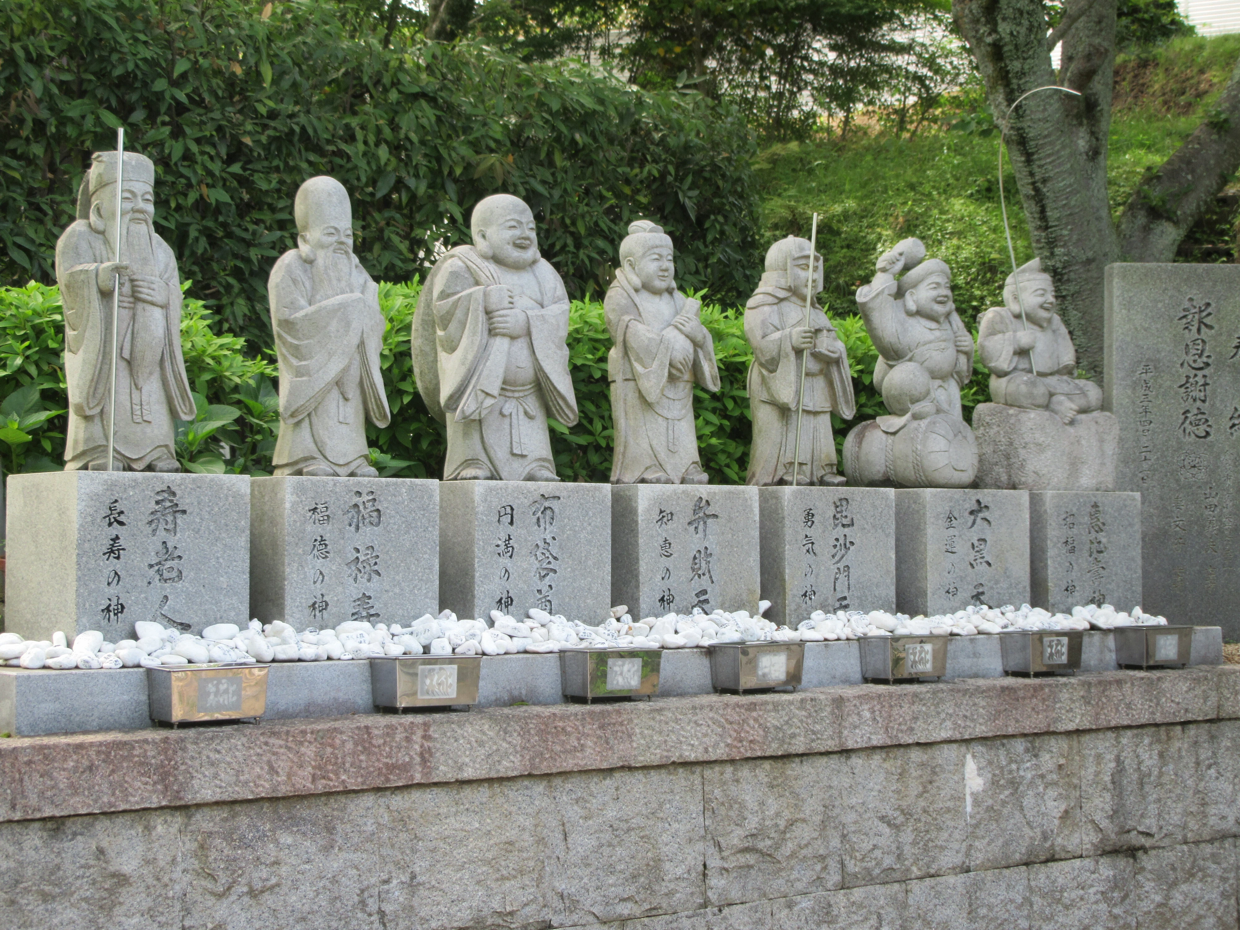 Calendar Note Example Mairaree Okayama 2025 Rendai-ji|Guchuan Jijing