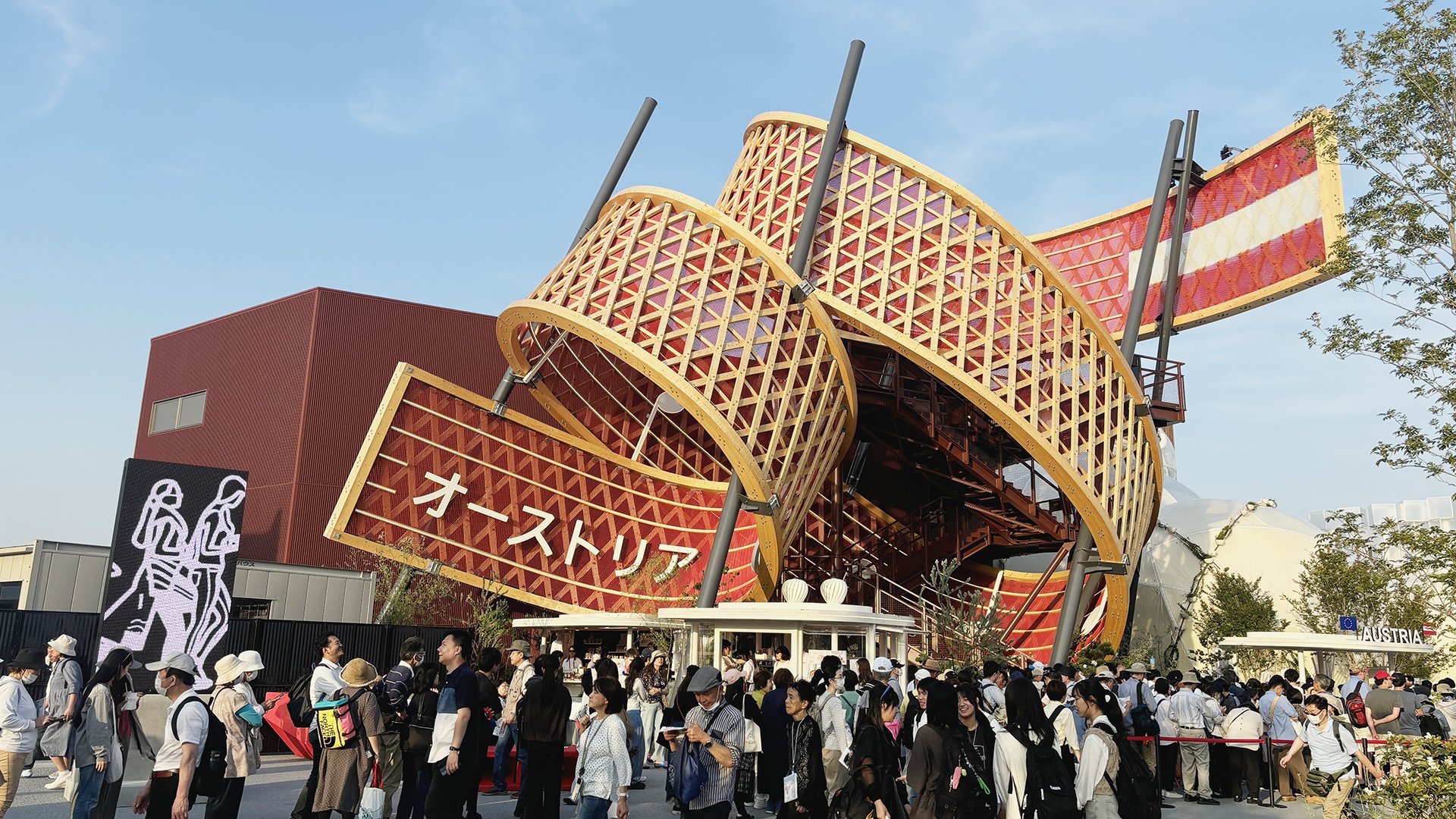 木製彫刻引き出し付き エチオピア 万博コモンズ 木製彫刻