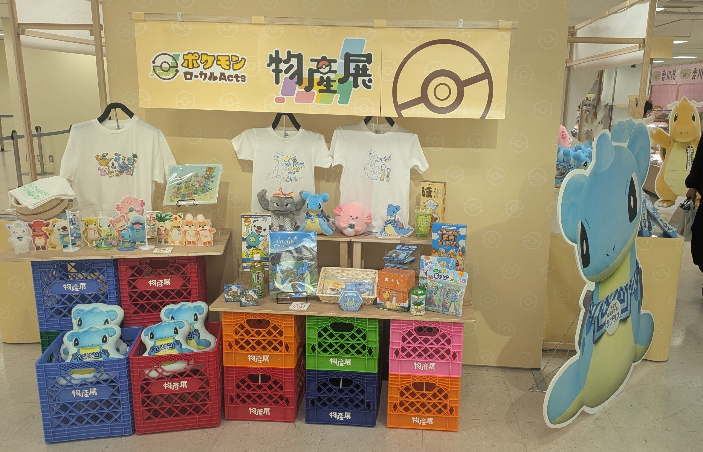 ポケモンローカル Acts物産展 コンプリートセット 物産展オリジナル