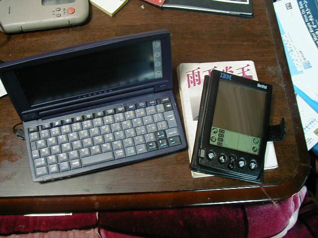 HP jornada720を発掘したって話｜horiken