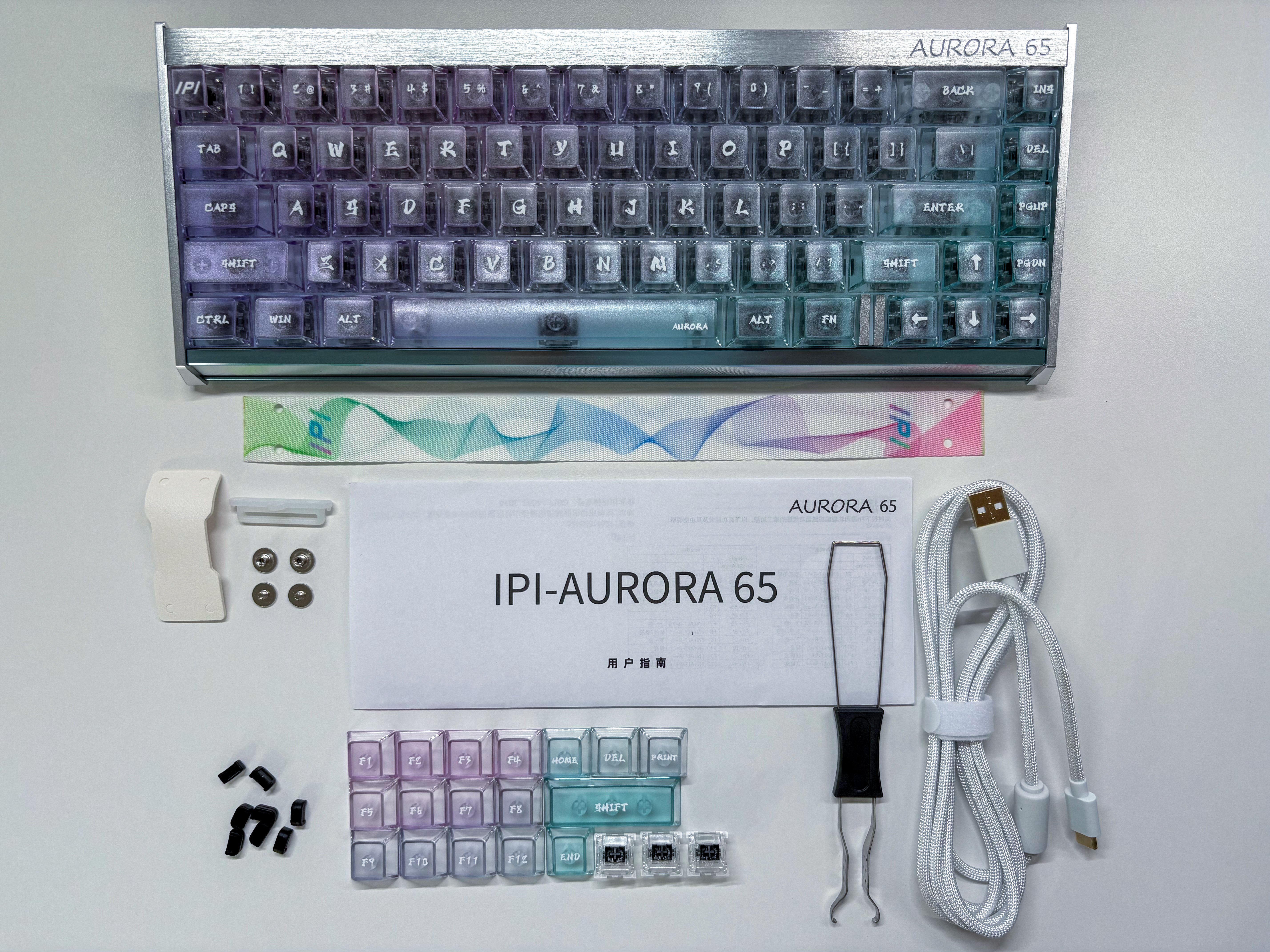 IPI AURORA65】綺麗でかわいい！ラピッドトリガーキーボード