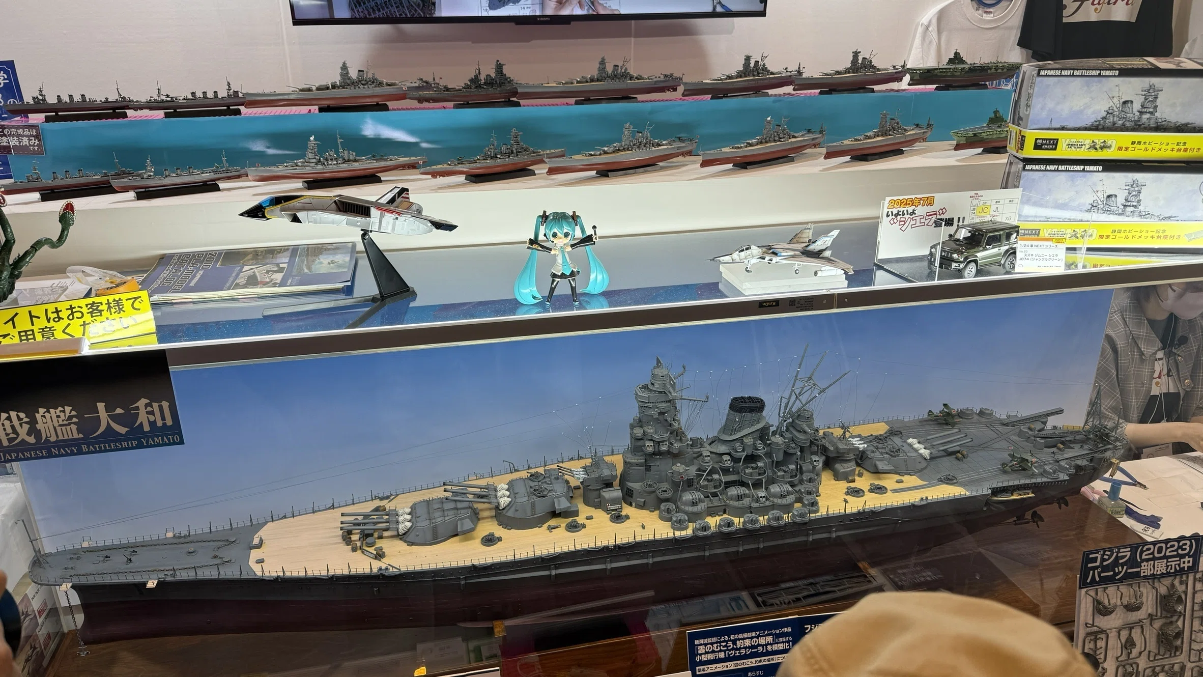 I went to the Shizuoka Hobby Show 2025!｜ホビーショップNerima Base