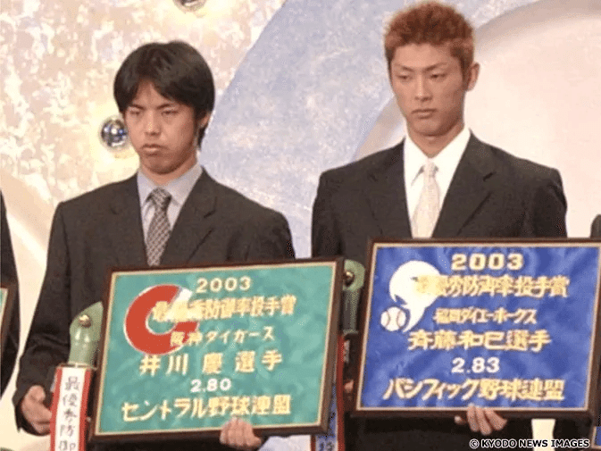 2003年 阪神タイガース(優勝)｜どいがき