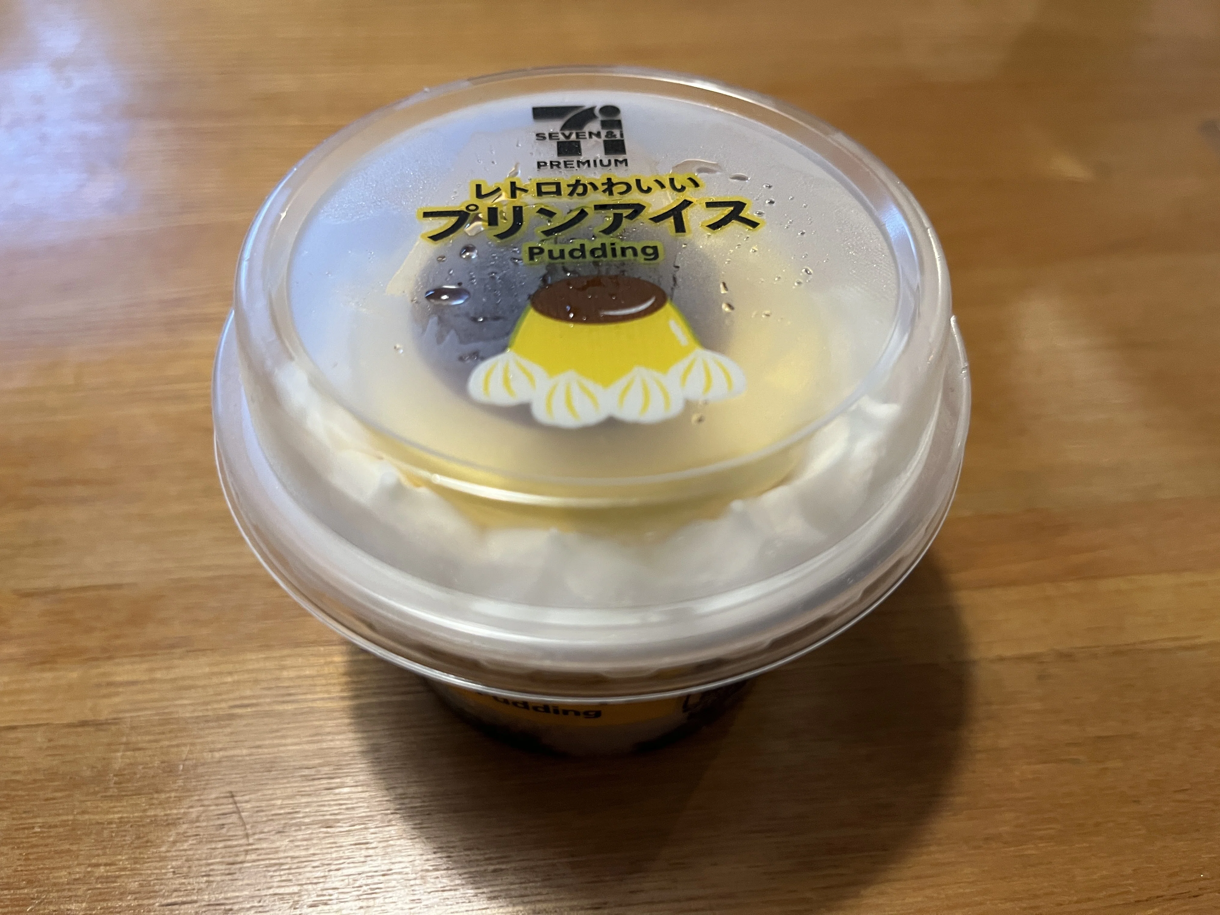 Retro Cute Pudding Ice Cream - 7-Eleven -｜NAKADA Shugo