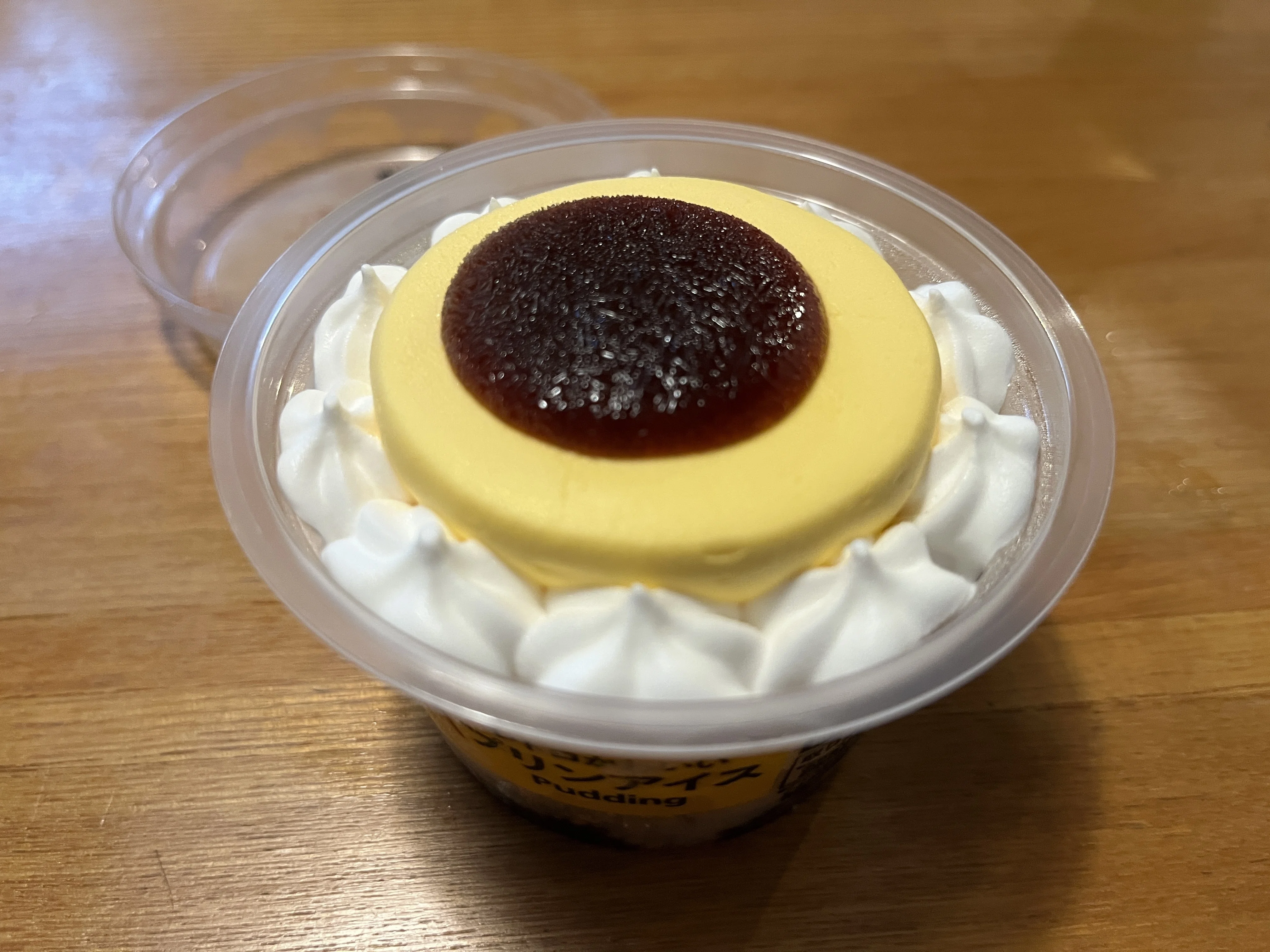 Retro Cute Pudding Ice Cream - 7-Eleven -｜NAKADA Shugo