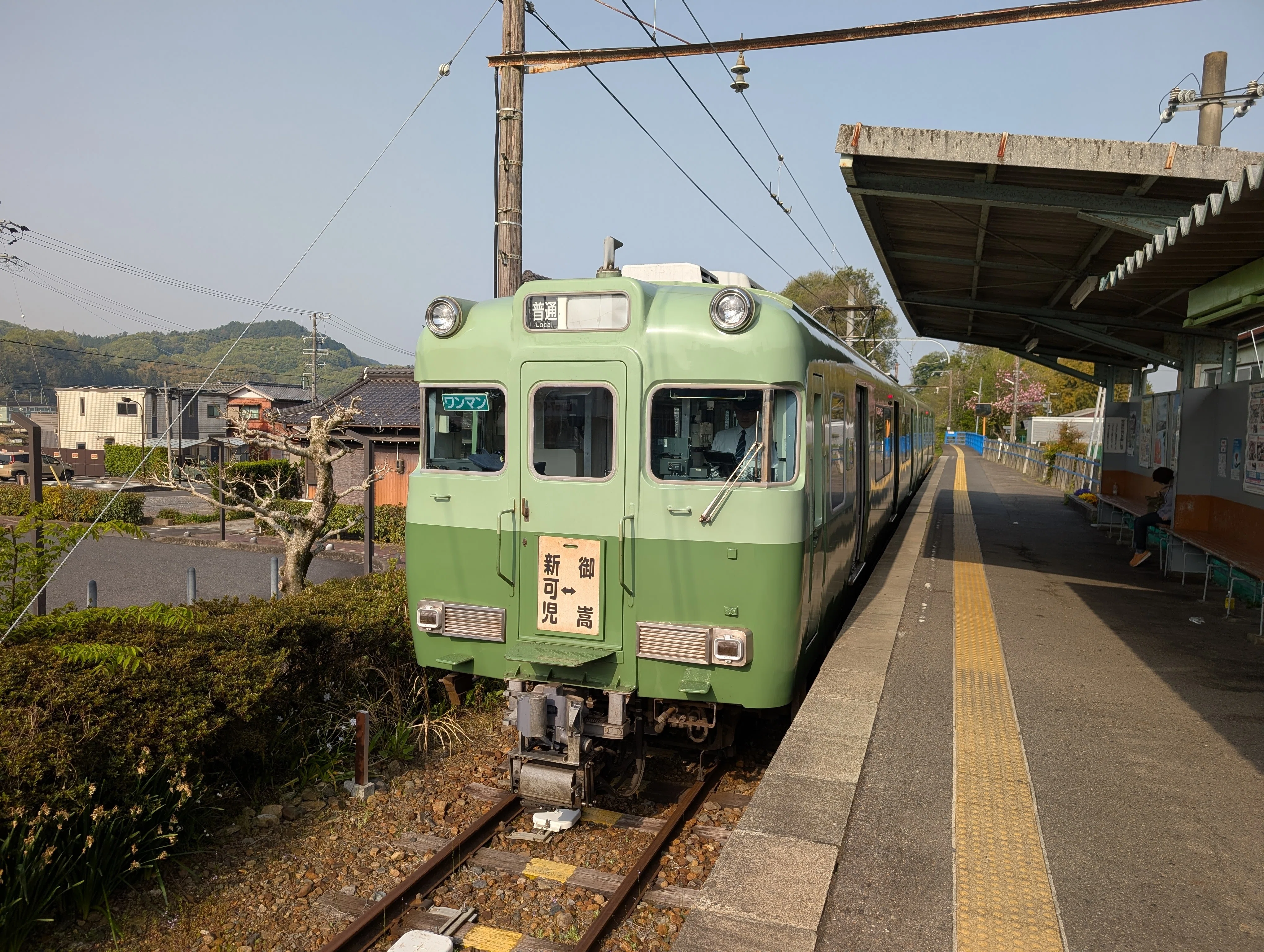 たくさん歩く(広見線・御嵩町)#610｜やん（矢野達也）