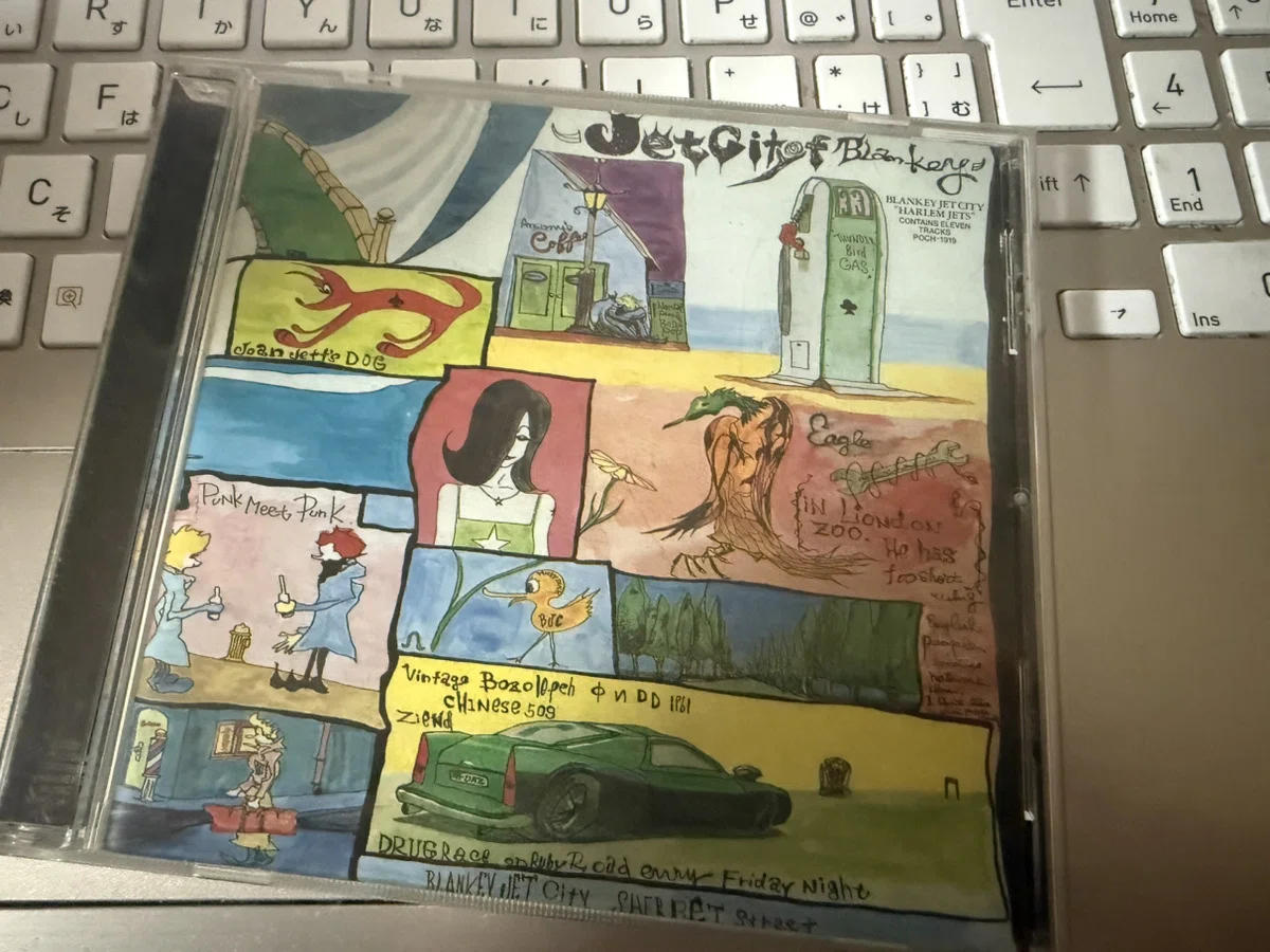 1094 Album Review 82 | Harlem Jets / Blankey Jet City (2000)｜パン