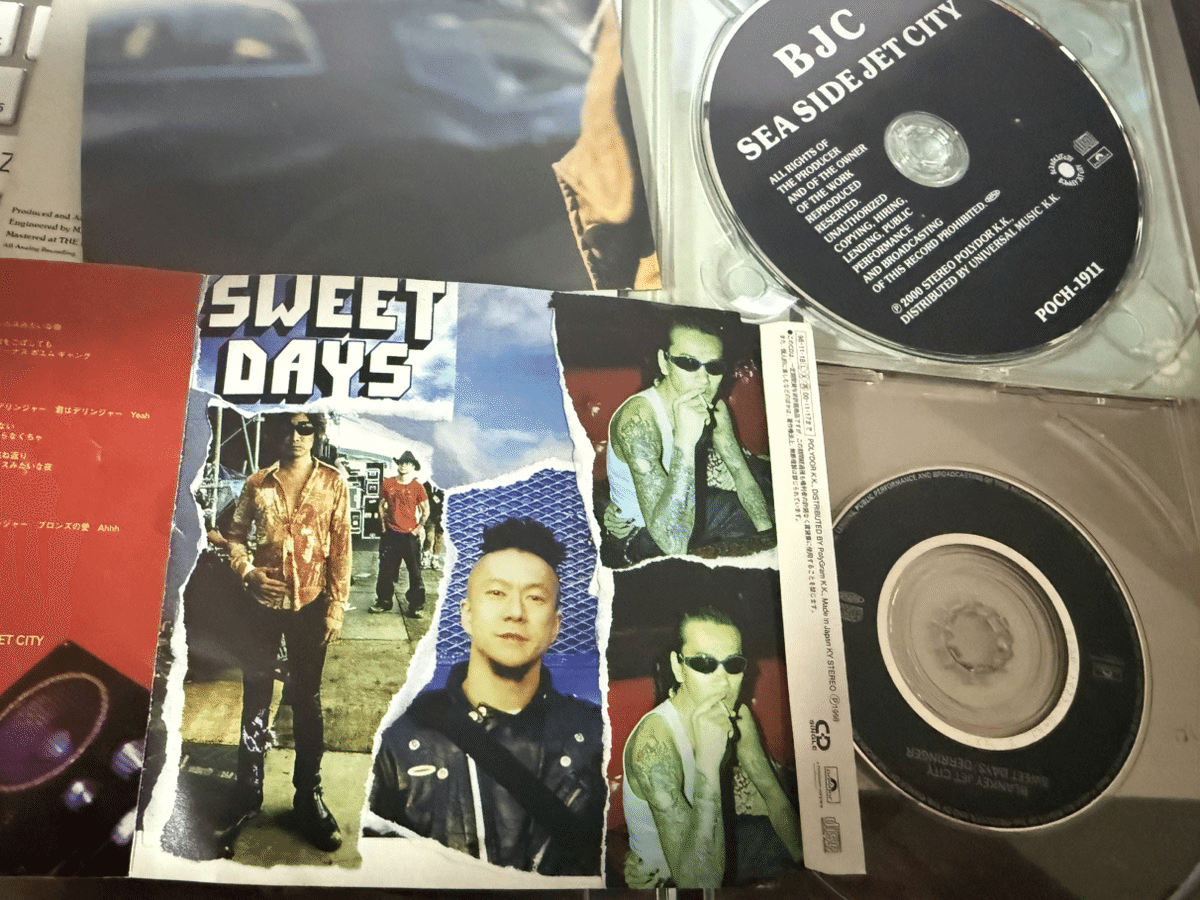 1094 アルバム論82｜Harlem Jets / Blankey Jet City（2000
