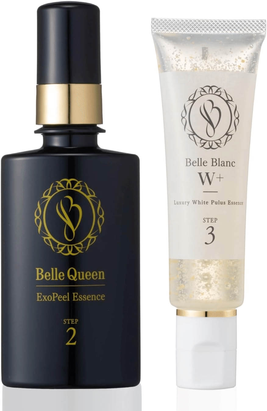 ベルクイーン 即日発送 ベルクイーン美容液 + トライアルセット