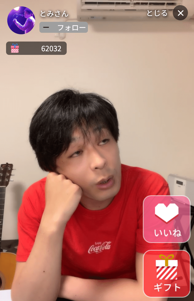 とみさん B'z / 野生のENERGY by とみさん - YouTube