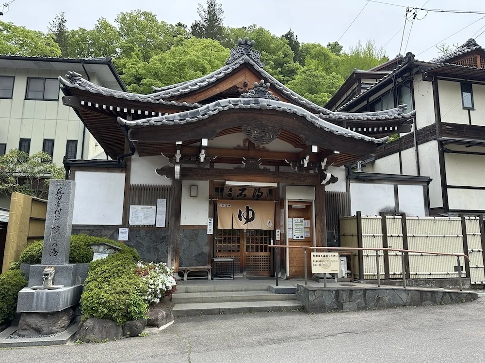 城下町上田旧北国街道のレトロな街並みと「おいだれ」(長野県東信