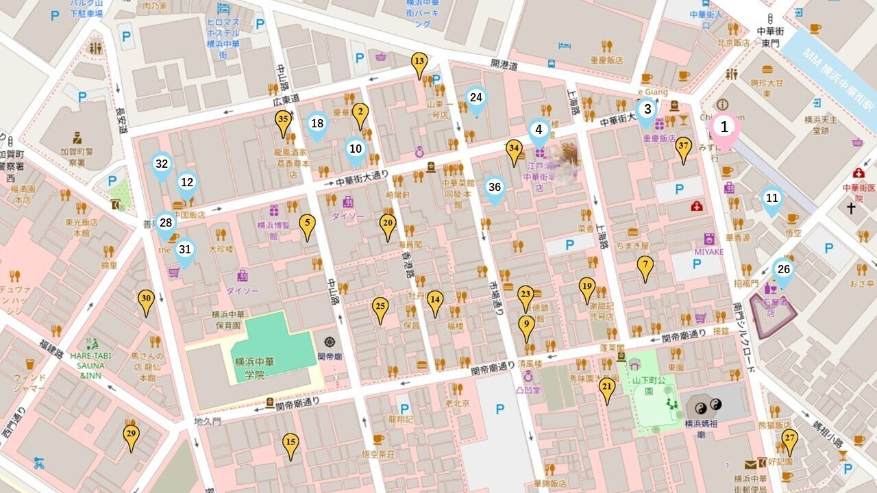 ラブライブ!スーパースター!!×横浜中華街コラボ　小籠包コースターコンプセット ラブライブ！スーパースター!!』×『横浜中華街』コラボ開催決定