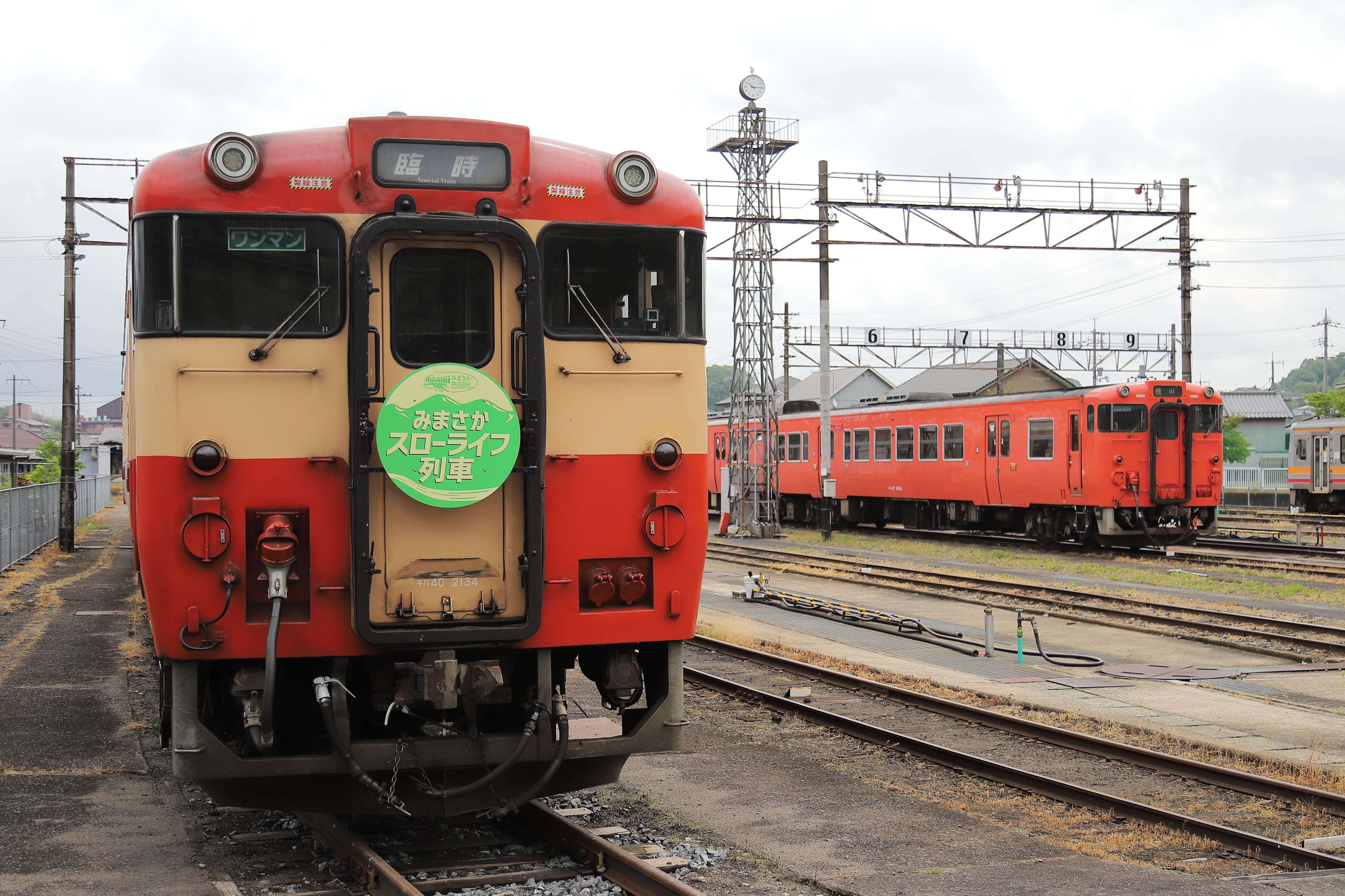 鉄道サボ　急行　いこま・よど 快速［おいこっと］乗車記（H27.4.11） : TOMODACHIYA鉄道日記