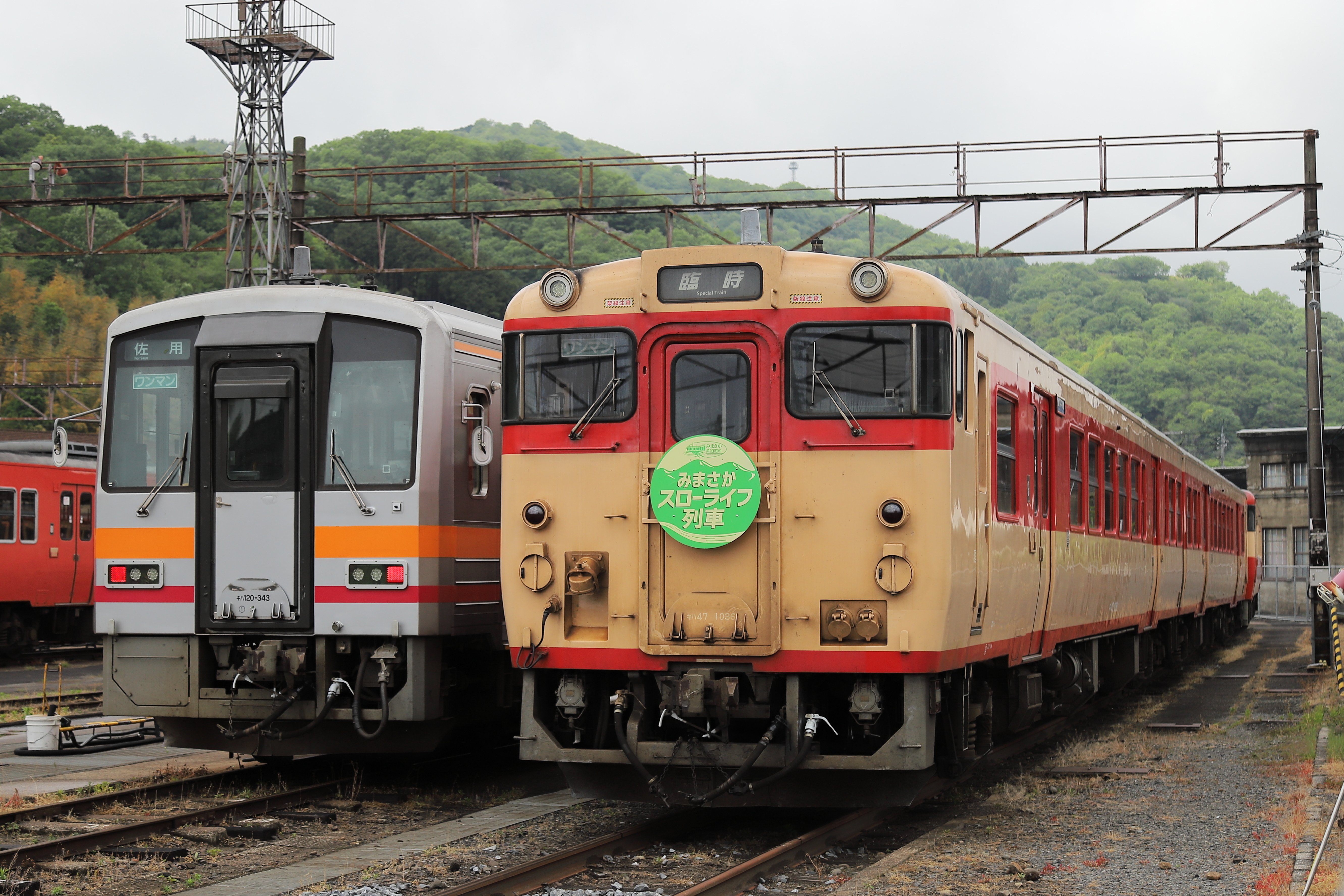 2025.5.10 新緑の因美線「みまさかスローライフ列車」を撮る｜京キト