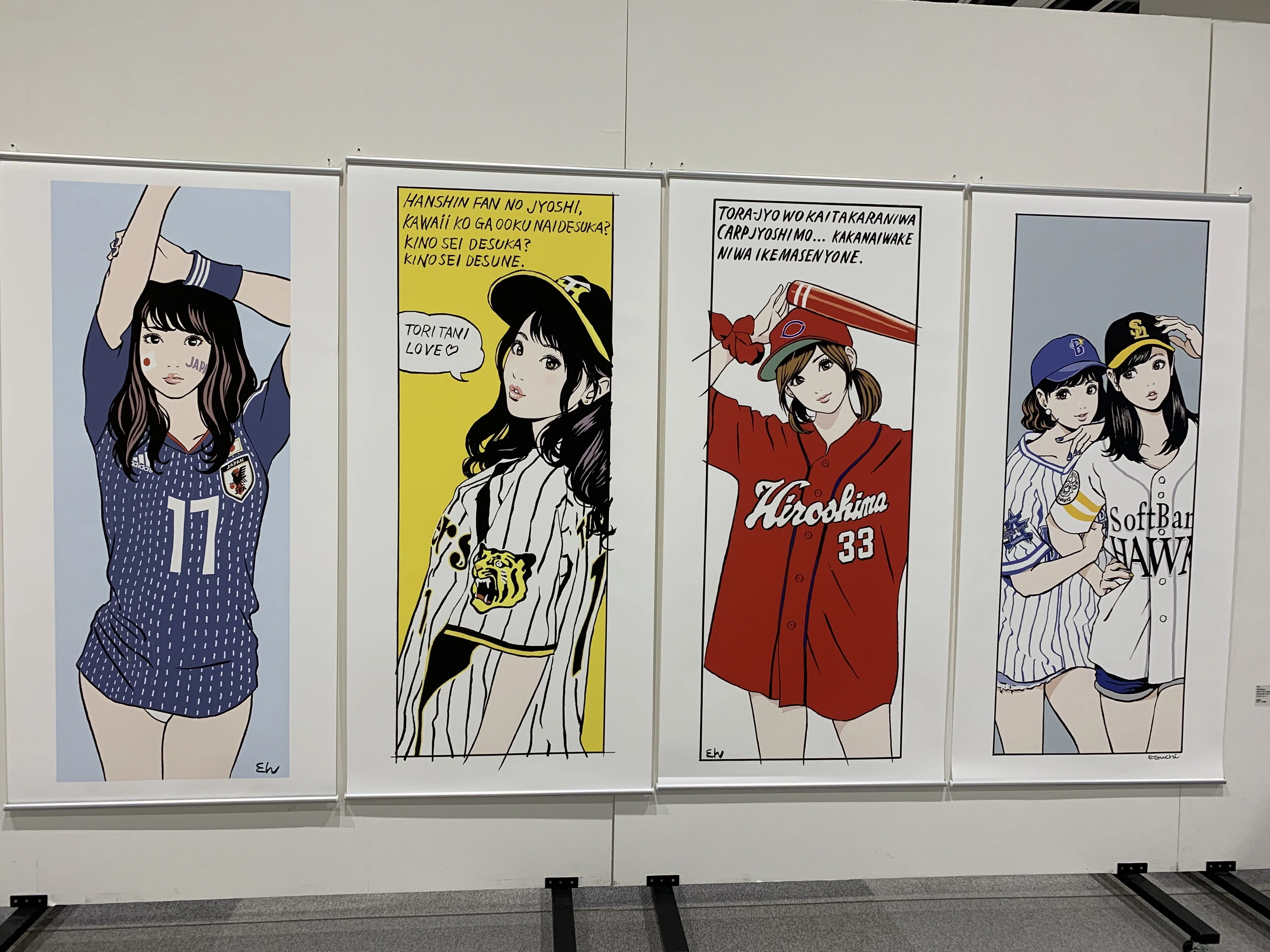 気づけば版画オーナーに 