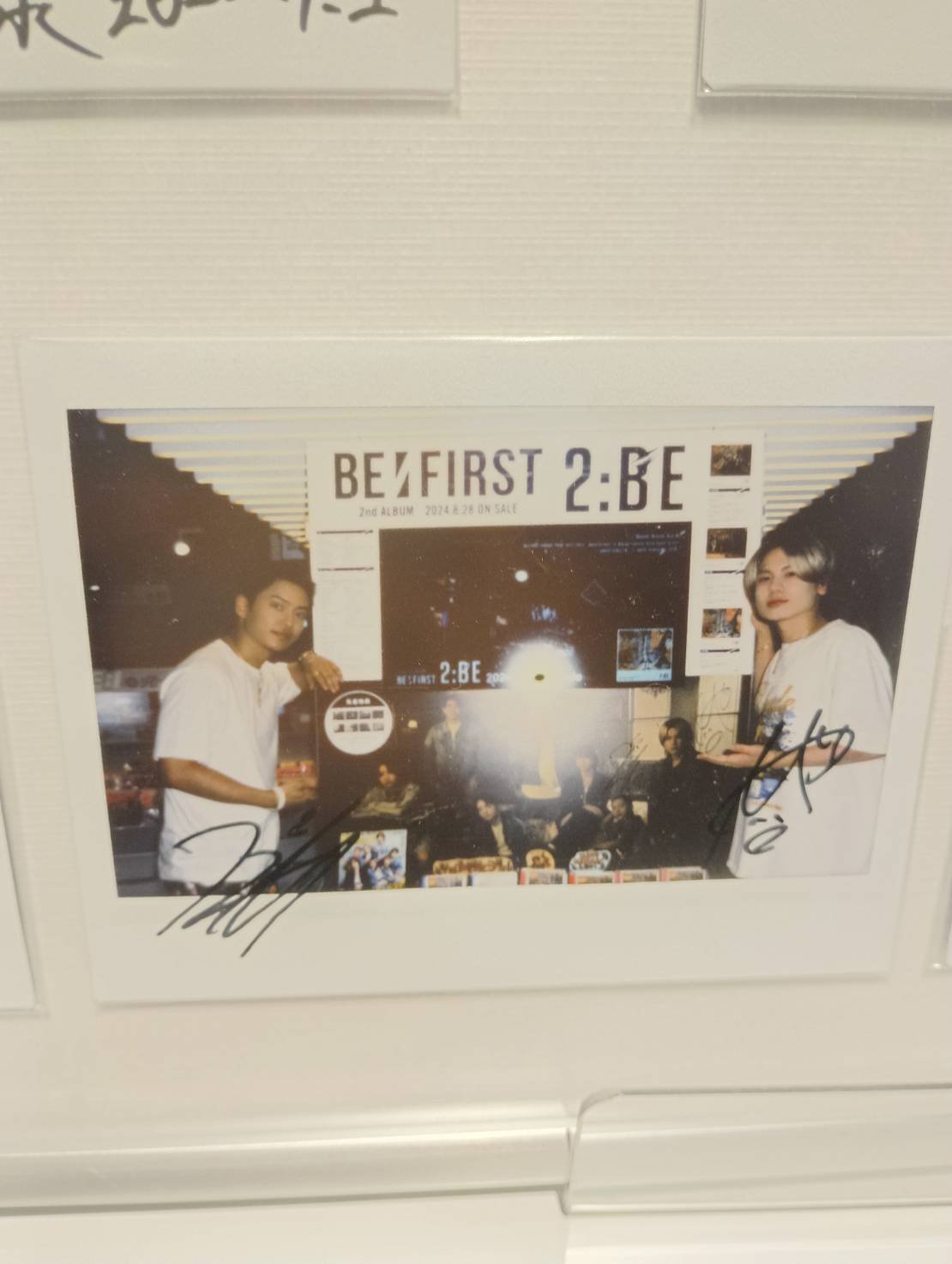 渋谷のTSUTAYAにある直筆サイン｜山田