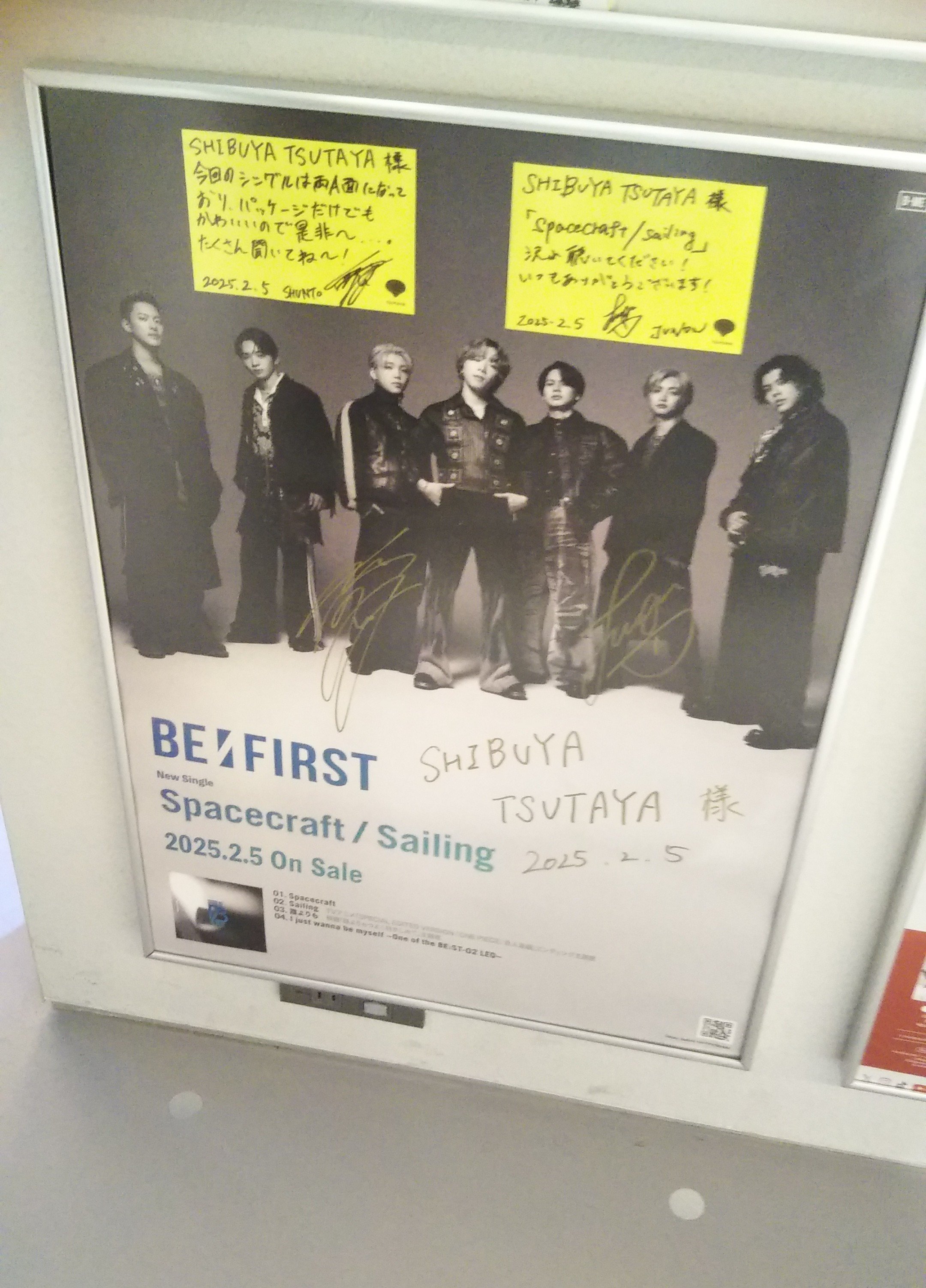 渋谷TSUTAYAパネル　直筆サイン　RYOJI 渋谷のTSUTAYAにある直筆サイン｜山田