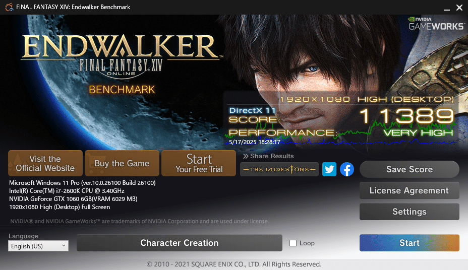 4代前のメインPCをきれいにする｜ねりうに