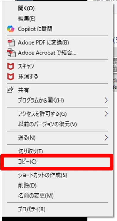 画像
