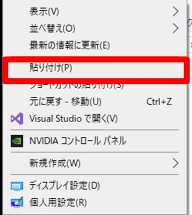 画像