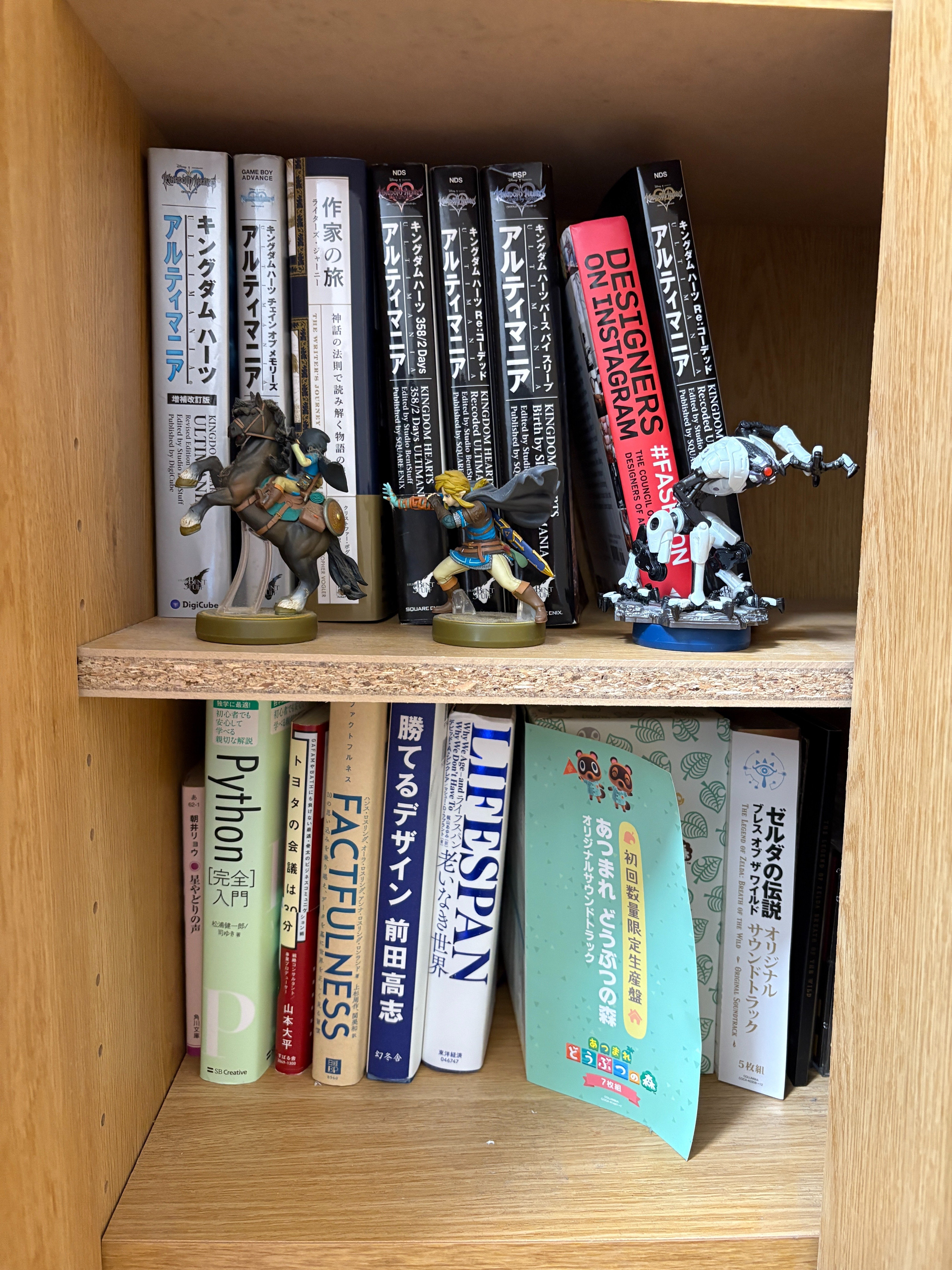 百科事典と本棚 本棚 書棚 漫画 コミック 収納 収納棚 壁面収納 文庫本 CD収納 DVD収納