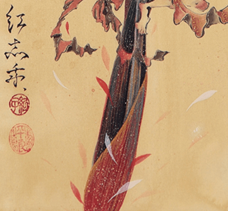 美品 平尾秀明「早春」日本画 肉筆画 共シール有 ジョウビタキ