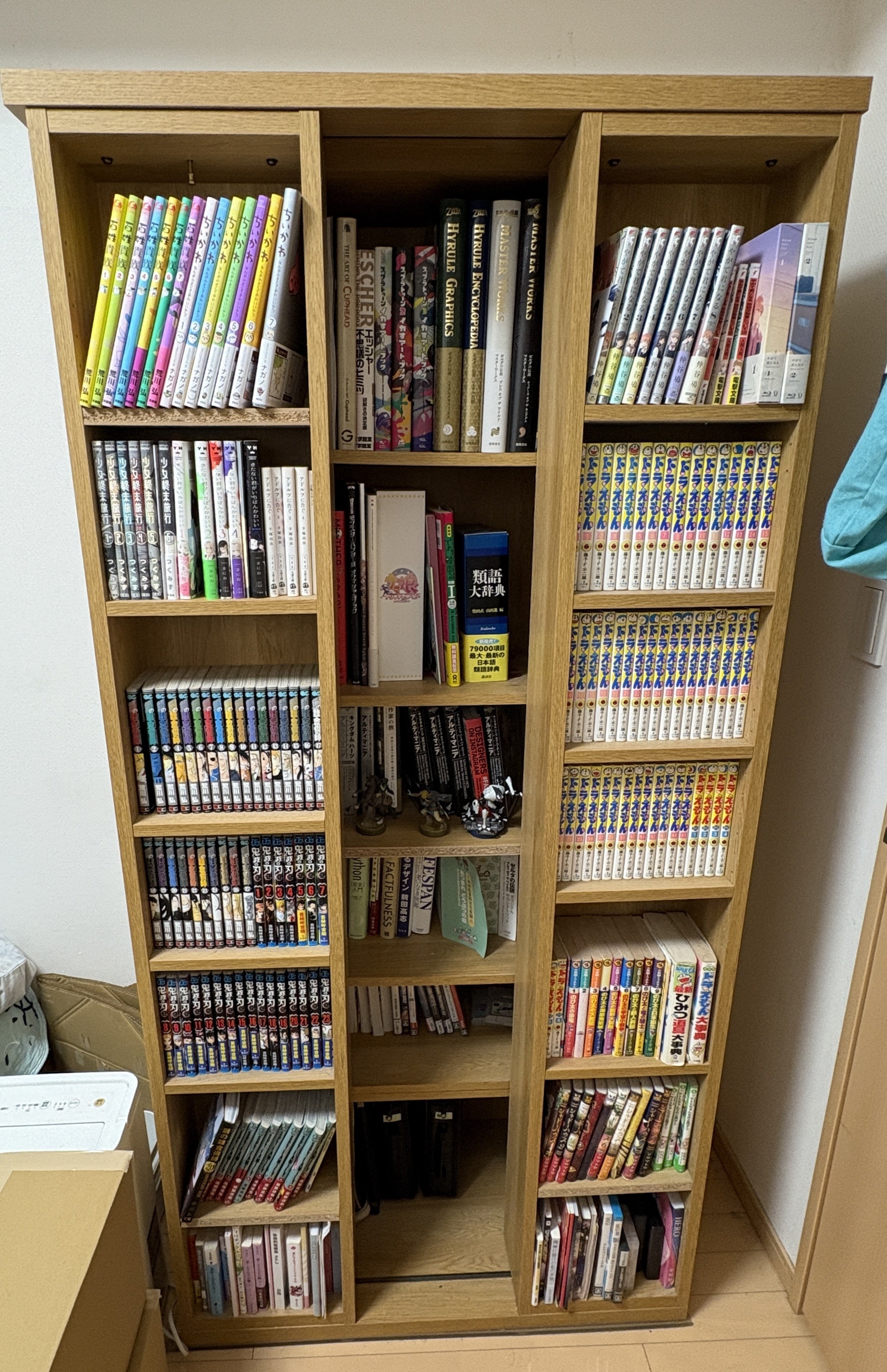 自分の部屋の本棚を紹介してみる｜栗城 紡