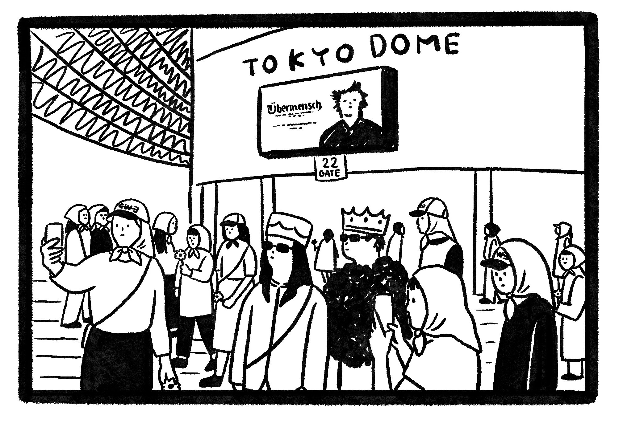 はじめてG-DRAGONのコンサートに行った話｜ナンシーペキ