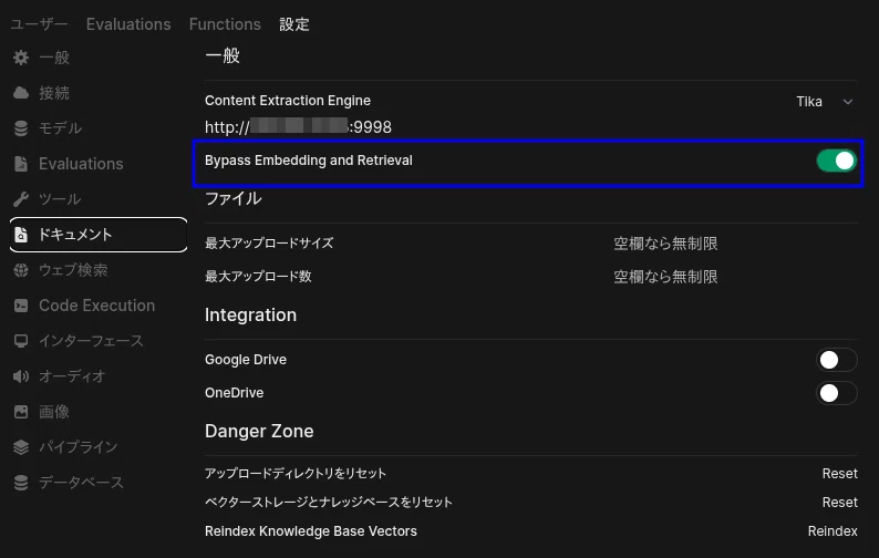 【Emacs】Ellamaを整理・整備した話【ローカルLLMの活用】｜Catapp-Art3D