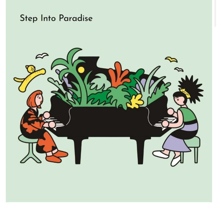 矢野顕子x上原ひろみ TOUR 2025 ~ Step Into Paradise ~｜自然やアート