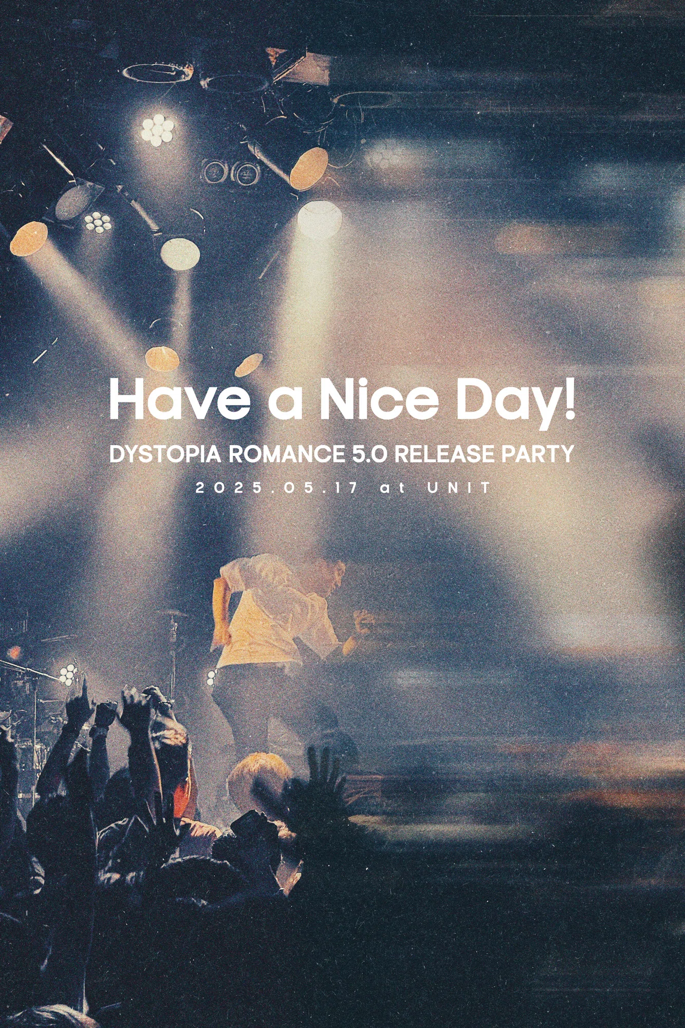 Have a Nice Day!（通称 ハバナイ）の浅見北斗に魅了され続けている