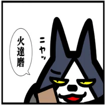 アニマルカードゲーム】1期環境で自分が握ったデッキを振り返る【ACG